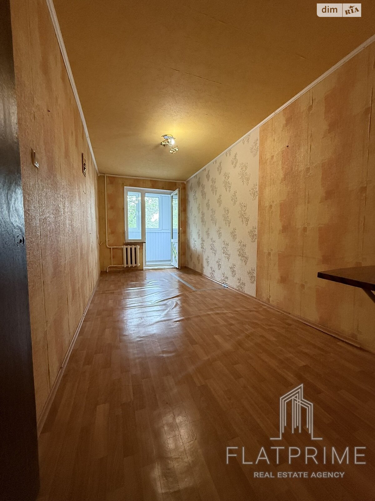 Продажа трехкомнатной квартиры в Киеве, на просп. Владимира Ивасюка 44, район Оболонь фото 1 Продажа трехкомнатной квартиры в Киеве, на просп. Владимира Ивасюка 44, район Оболонь фото 1
