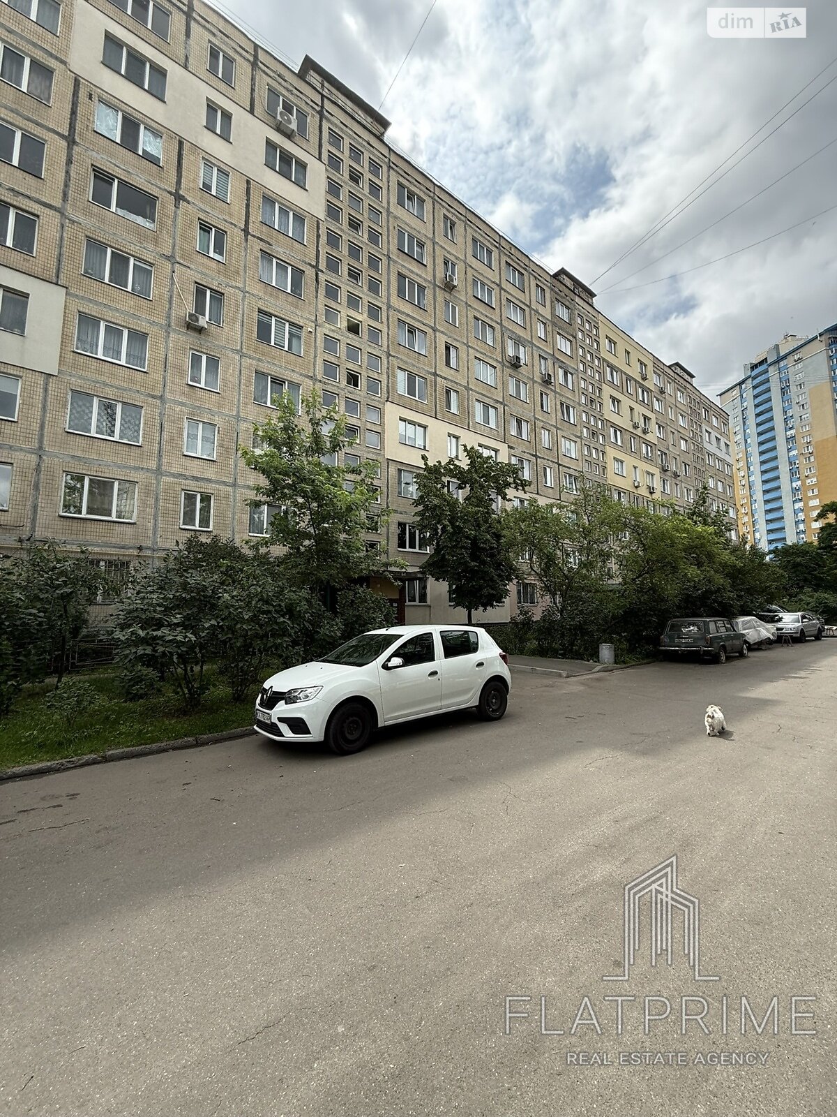Продажа трехкомнатной квартиры в Киеве, на просп. Владимира Ивасюка 44, район Оболонь фото 1 Продажа трехкомнатной квартиры в Киеве, на просп. Владимира Ивасюка 44, район Оболонь фото 1