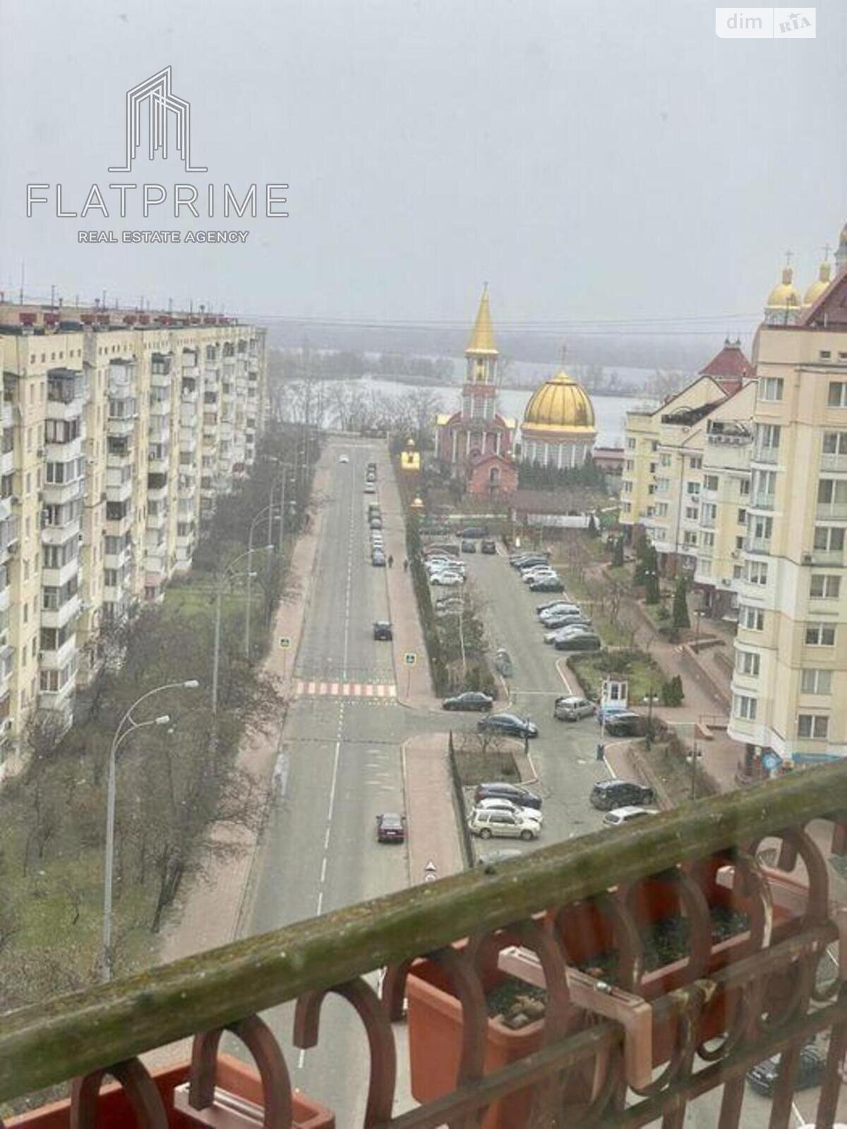 Продаж чотирикімнатної квартири в Києві, на просп. Володимира Івасюка 24, район Оболонь фото 1 Продаж чотирикімнатної квартири в Києві, на просп. Володимира Івасюка 24, район Оболонь фото 1