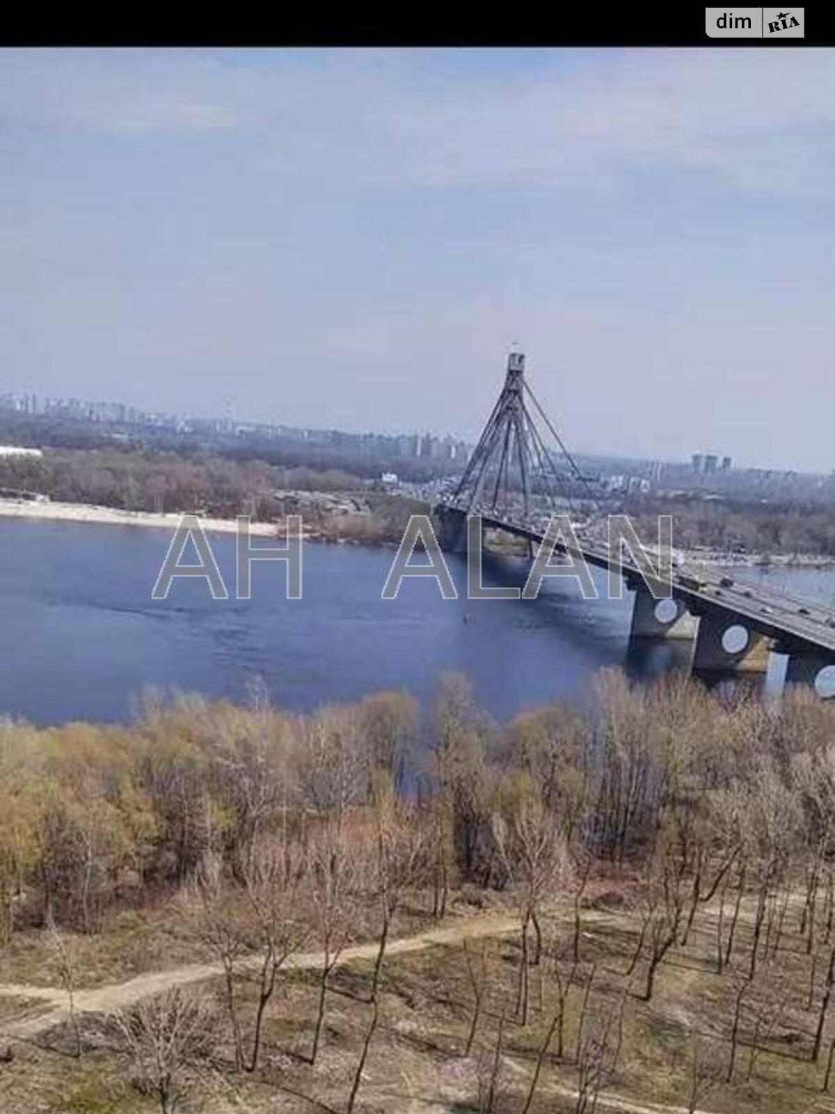 Продаж чотирикімнатної квартири в Києві, на просп. Володимира Івасюка 2Д, район Оболонь фото 1 Продаж чотирикімнатної квартири в Києві, на просп. Володимира Івасюка 2Д, район Оболонь фото 1