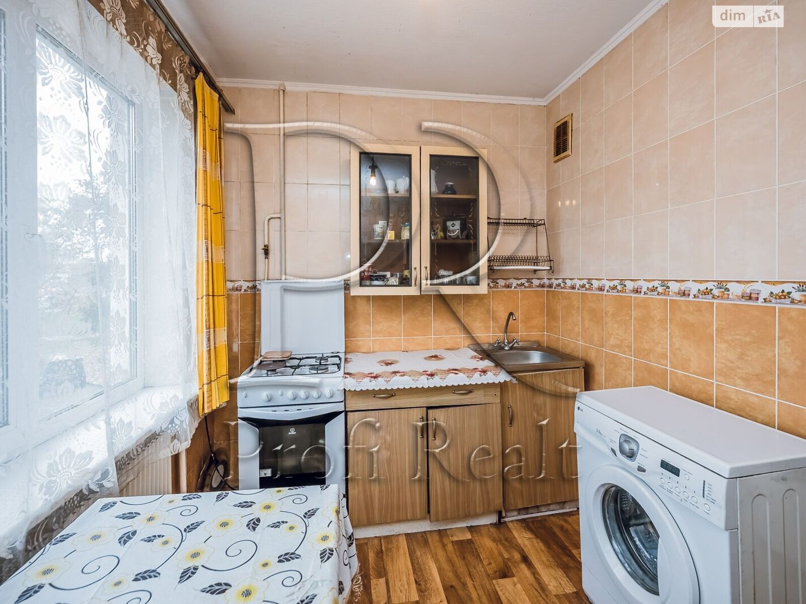 Продажа трехкомнатной квартиры в Киеве, на просп. Владимира Ивасюка 17, район Оболонь фото 1