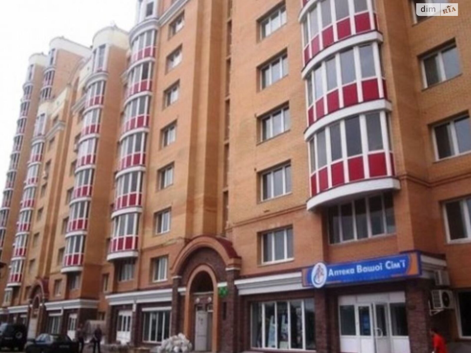 Продаж двокімнатної квартири в Києві, на просп. Володимира Івасюка 6Б корпус 2, район undefined фото 1