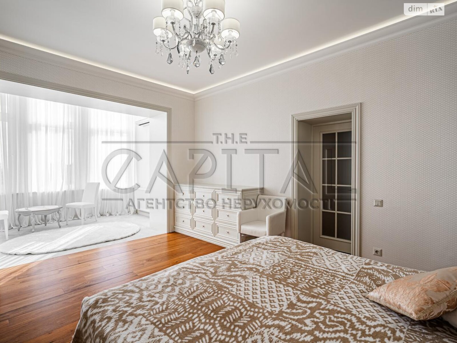 Продажа четырехкомнатной квартиры в Киеве, на просп. Владимира Ивасюка, район Оболонь фото 1 Продажа четырехкомнатной квартиры в Киеве, на просп. Владимира Ивасюка, район Оболонь фото 1