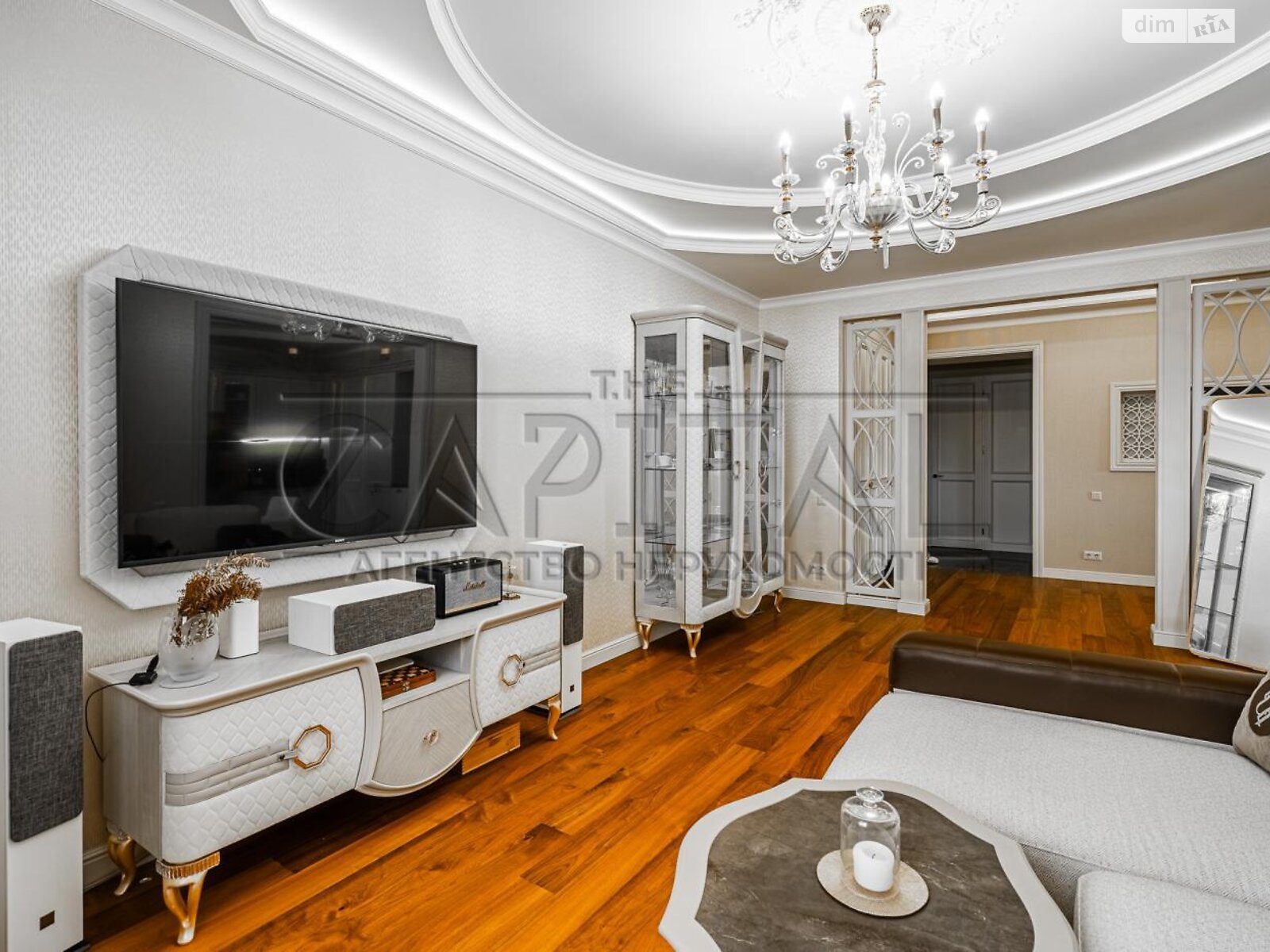 Продажа четырехкомнатной квартиры в Киеве, на просп. Владимира Ивасюка, район Оболонь фото 1 Продажа четырехкомнатной квартиры в Киеве, на просп. Владимира Ивасюка, район Оболонь фото 1