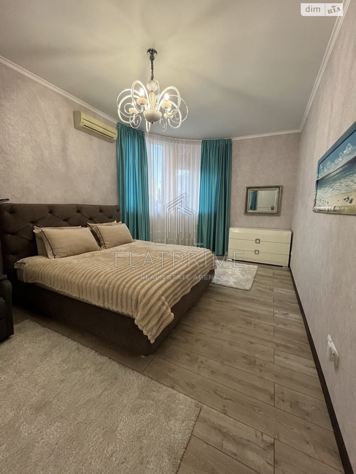 Продажа трехкомнатной квартиры в Киеве, на просп. Владимира Ивасюка 6, район Оболонь фото 1