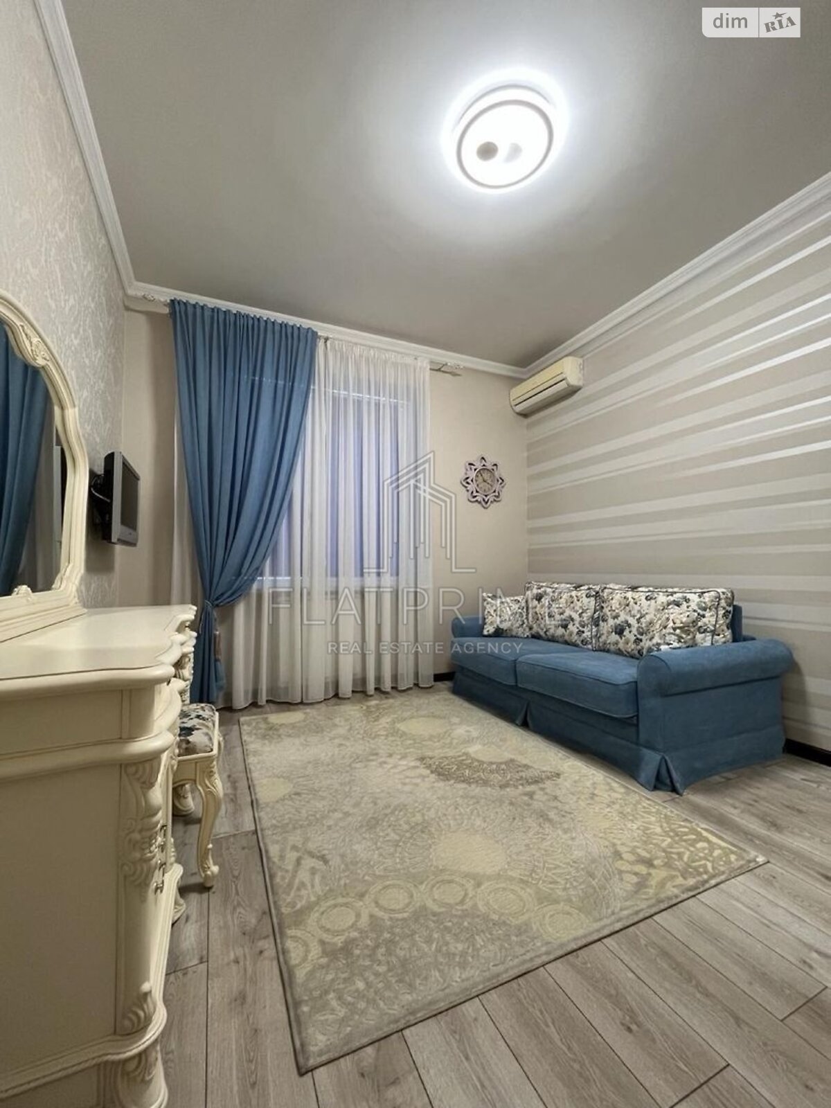 Продажа трехкомнатной квартиры в Киеве, на просп. Владимира Ивасюка 6, район Оболонь фото 1