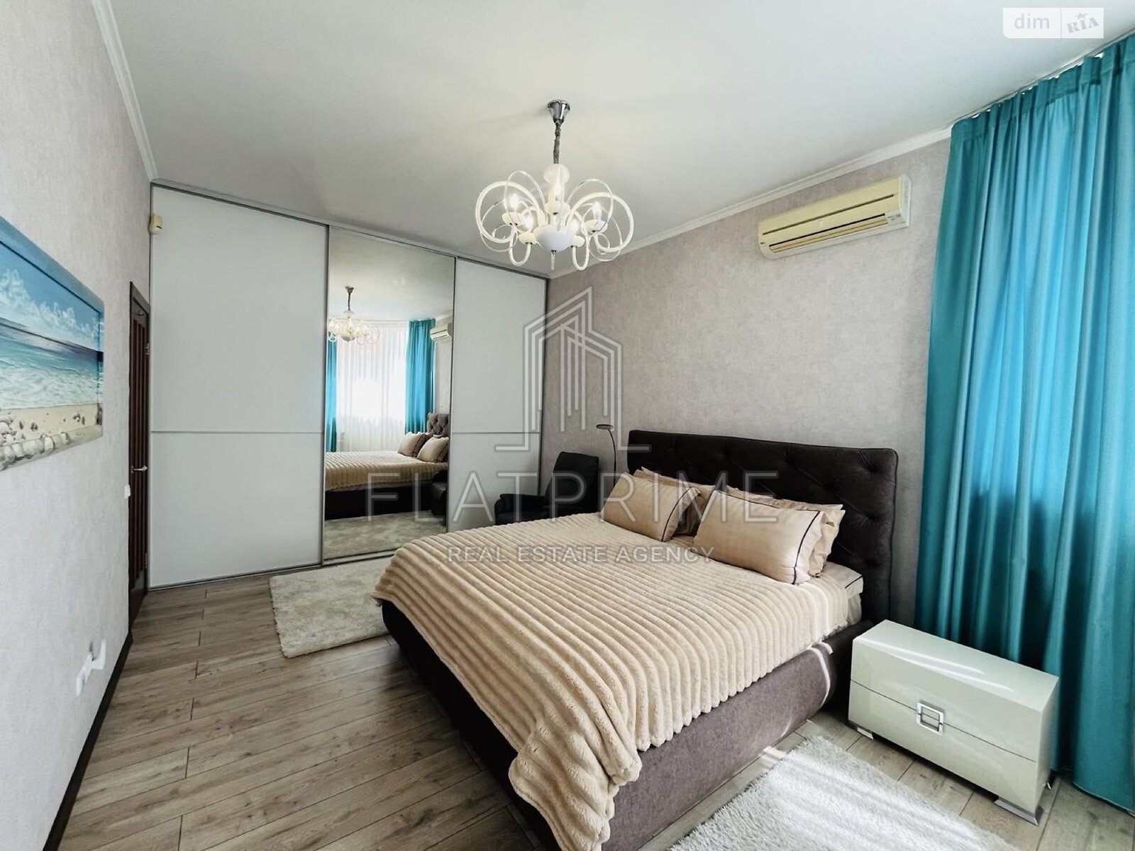 Продажа трехкомнатной квартиры в Киеве, на просп. Владимира Ивасюка 6, район Оболонь фото 1