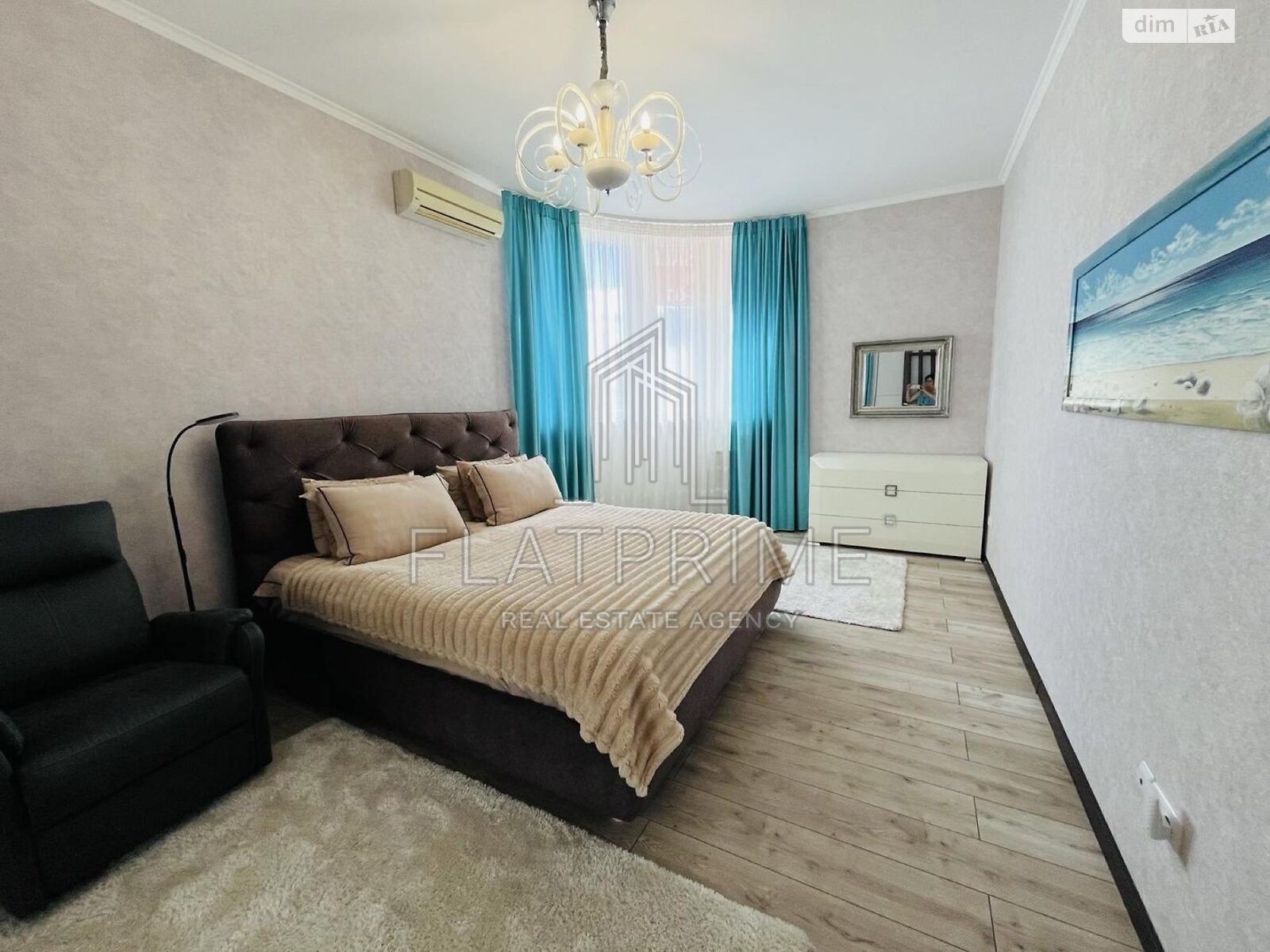 Продажа трехкомнатной квартиры в Киеве, на просп. Владимира Ивасюка 6, район Оболонь фото 1