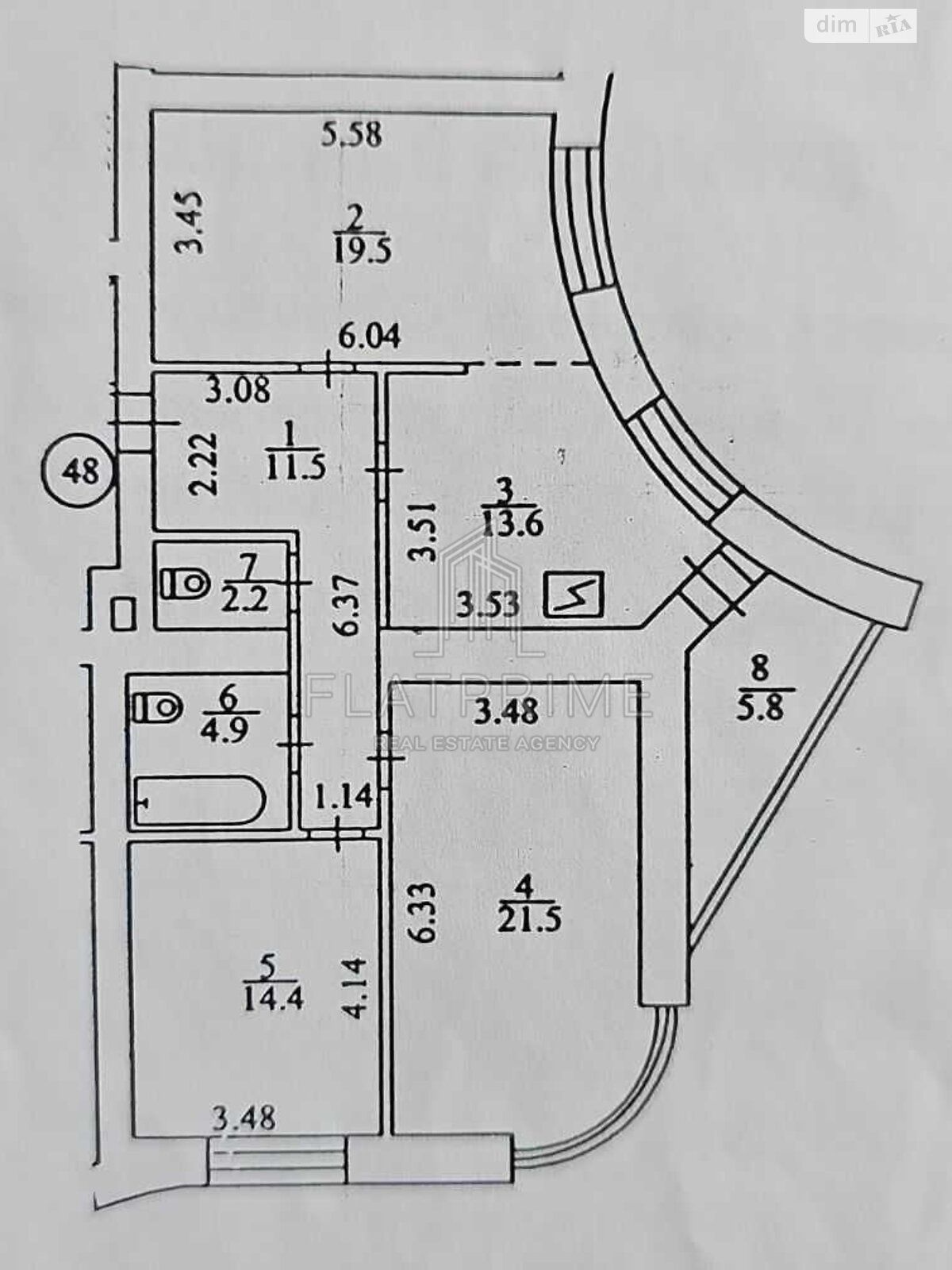 Продажа трехкомнатной квартиры в Киеве, на просп. Владимира Ивасюка 6, район Оболонь фото 1