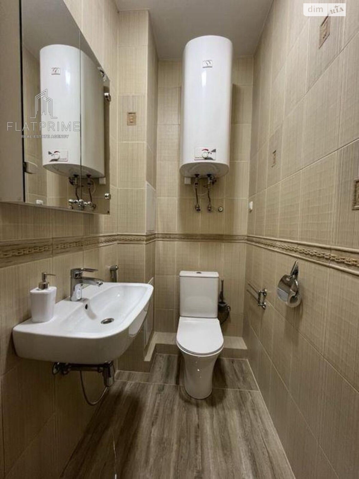 Продажа трехкомнатной квартиры в Киеве, на просп. Владимира Ивасюка 6 корпус 6, район Оболонь фото 1 Продажа трехкомнатной квартиры в Киеве, на просп. Владимира Ивасюка 6 корпус 6, район Оболонь фото 1