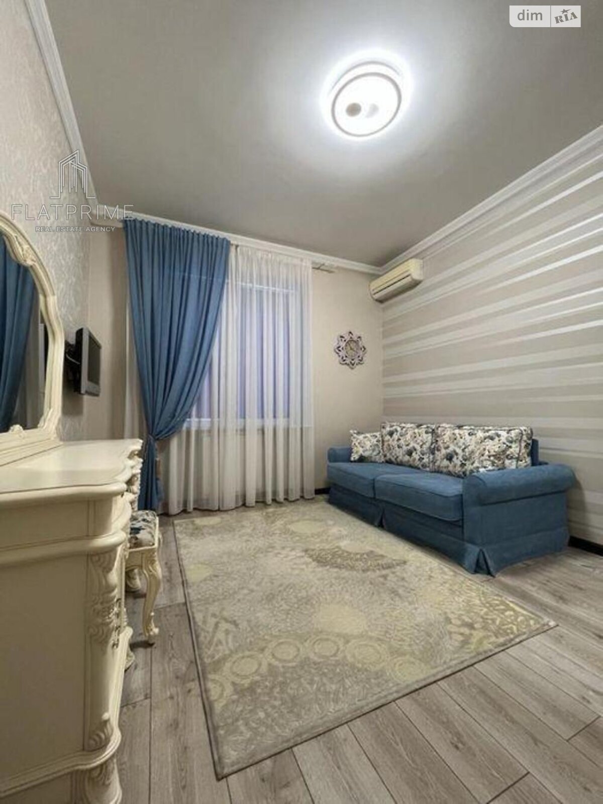 Продажа трехкомнатной квартиры в Киеве, на просп. Владимира Ивасюка 6 корпус 6, район Оболонь фото 1 Продажа трехкомнатной квартиры в Киеве, на просп. Владимира Ивасюка 6 корпус 6, район Оболонь фото 1