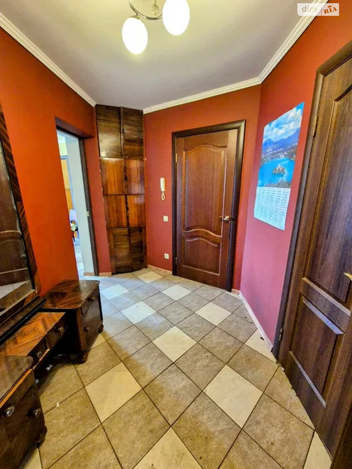 Продажа четырехкомнатной квартиры в Киеве, на просп. Владимира Ивасюка 15, район Оболонь фото 1 Продажа четырехкомнатной квартиры в Киеве, на просп. Владимира Ивасюка 15, район Оболонь фото 1