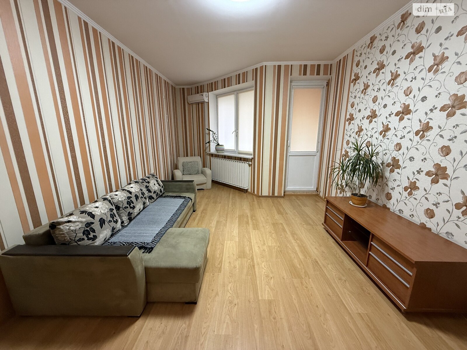 Продажа трехкомнатной квартиры в Киеве, на просп. Владимира Ивасюка 6 корпус 5, район Оболонь фото 1 Продажа трехкомнатной квартиры в Киеве, на просп. Владимира Ивасюка 6 корпус 5, район Оболонь фото 1