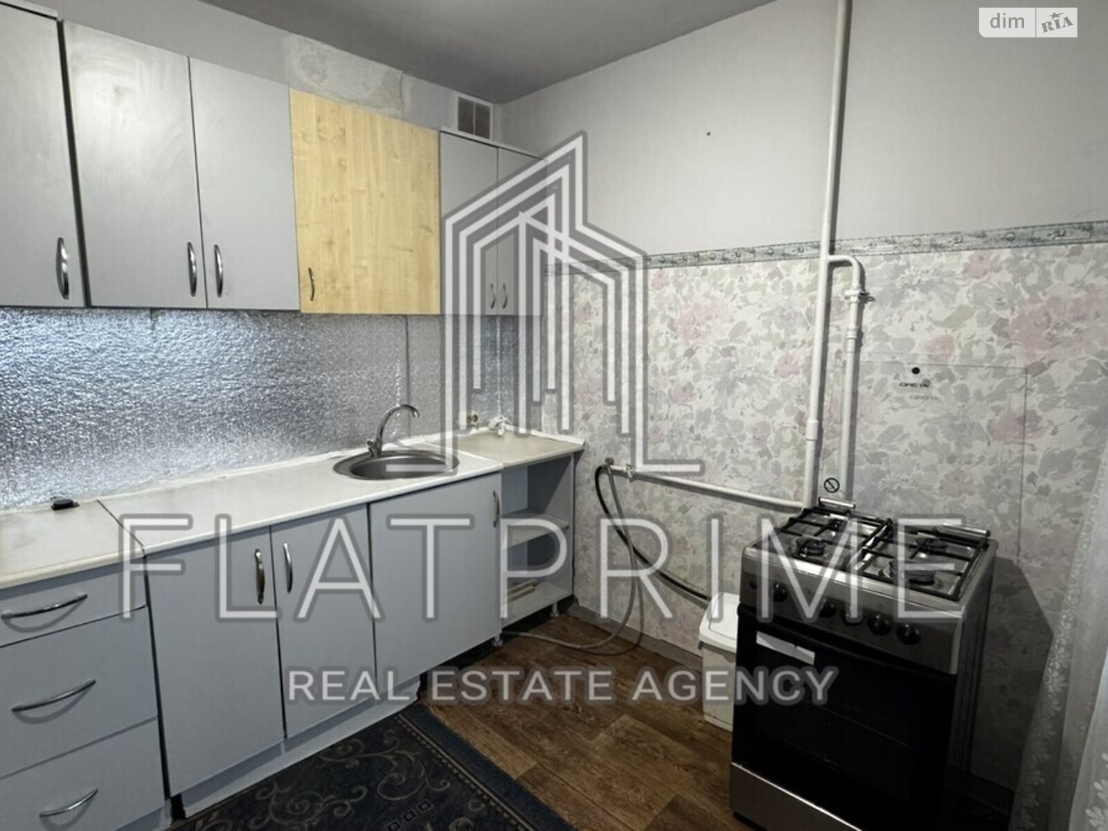 Продажа однокомнатной квартиры в Киеве, на просп. Владимира Ивасюка 27А, район Оболонь фото 1 Продажа однокомнатной квартиры в Киеве, на просп. Владимира Ивасюка 27А, район Оболонь фото 1