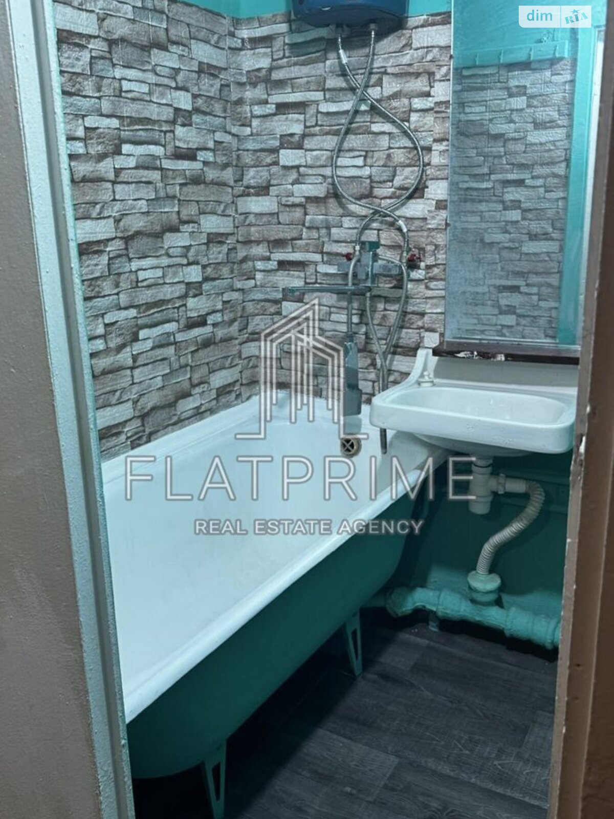 Продажа однокомнатной квартиры в Киеве, на просп. Владимира Ивасюка 27А, район Оболонь фото 1 Продажа однокомнатной квартиры в Киеве, на просп. Владимира Ивасюка 27А, район Оболонь фото 1