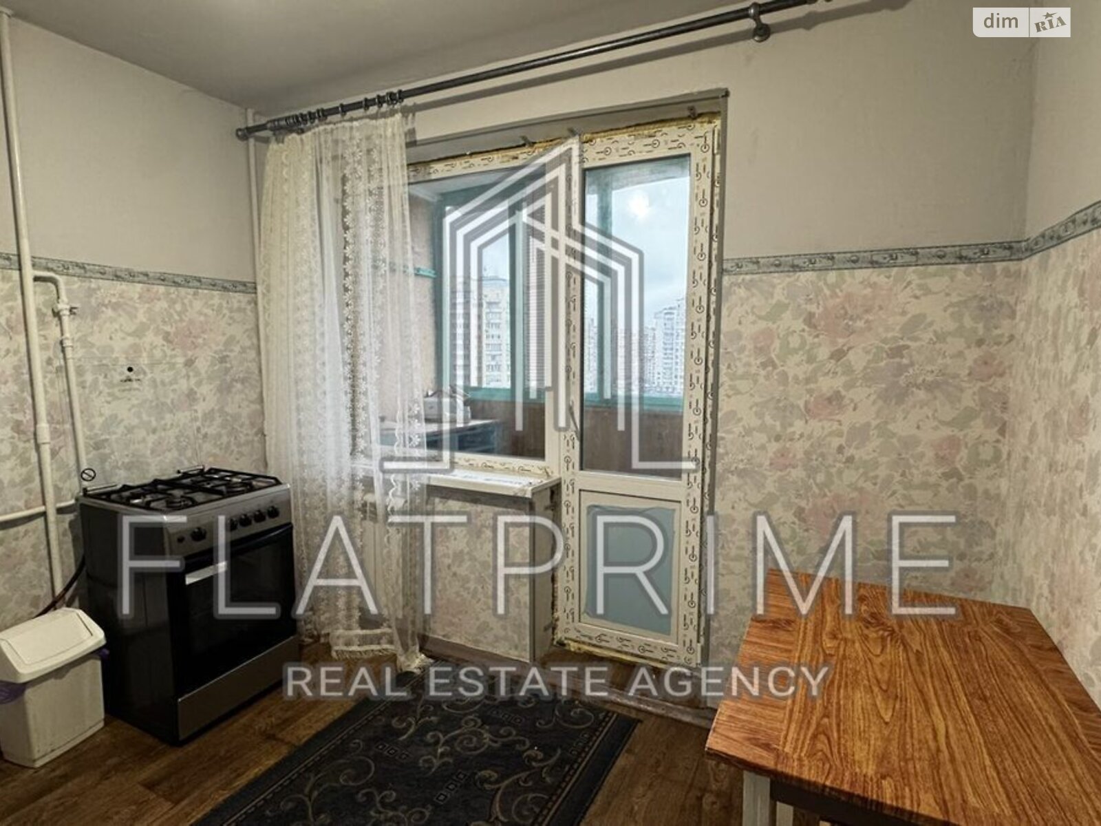 Продажа однокомнатной квартиры в Киеве, на просп. Владимира Ивасюка 27А, район Оболонь фото 1 Продажа однокомнатной квартиры в Киеве, на просп. Владимира Ивасюка 27А, район Оболонь фото 1