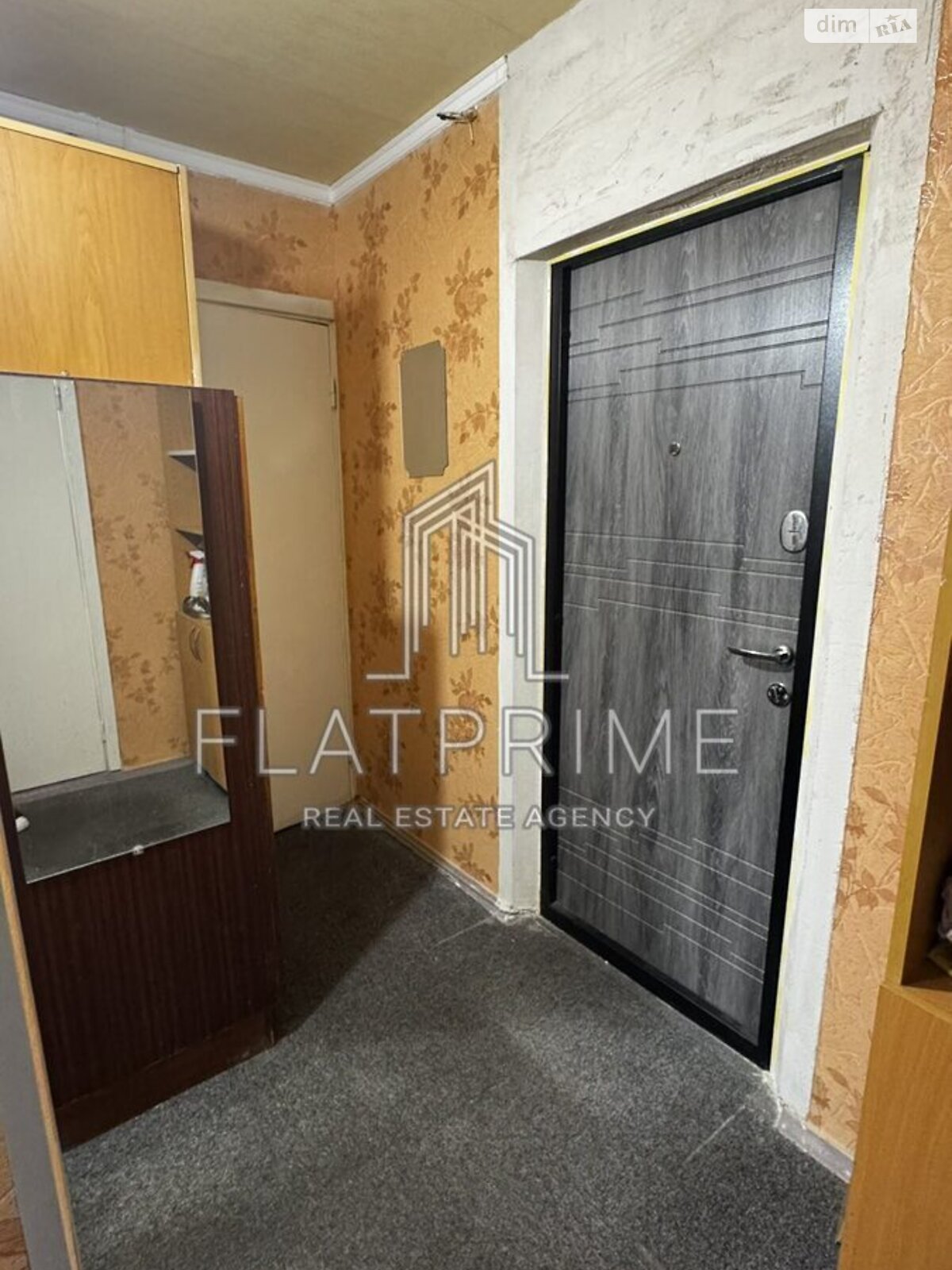 Продажа однокомнатной квартиры в Киеве, на просп. Владимира Ивасюка 27А, район Оболонь фото 1 Продажа однокомнатной квартиры в Киеве, на просп. Владимира Ивасюка 27А, район Оболонь фото 1