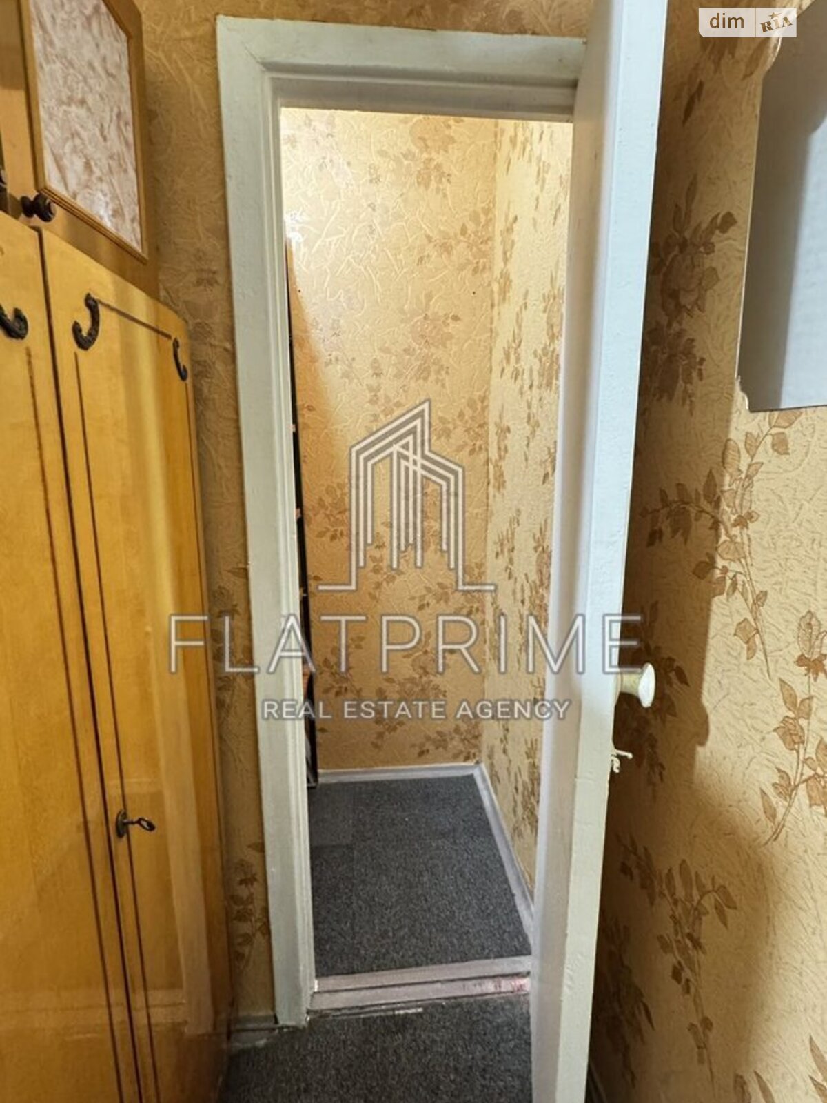 Продажа однокомнатной квартиры в Киеве, на просп. Владимира Ивасюка 27А, район Оболонь фото 1 Продажа однокомнатной квартиры в Киеве, на просп. Владимира Ивасюка 27А, район Оболонь фото 1