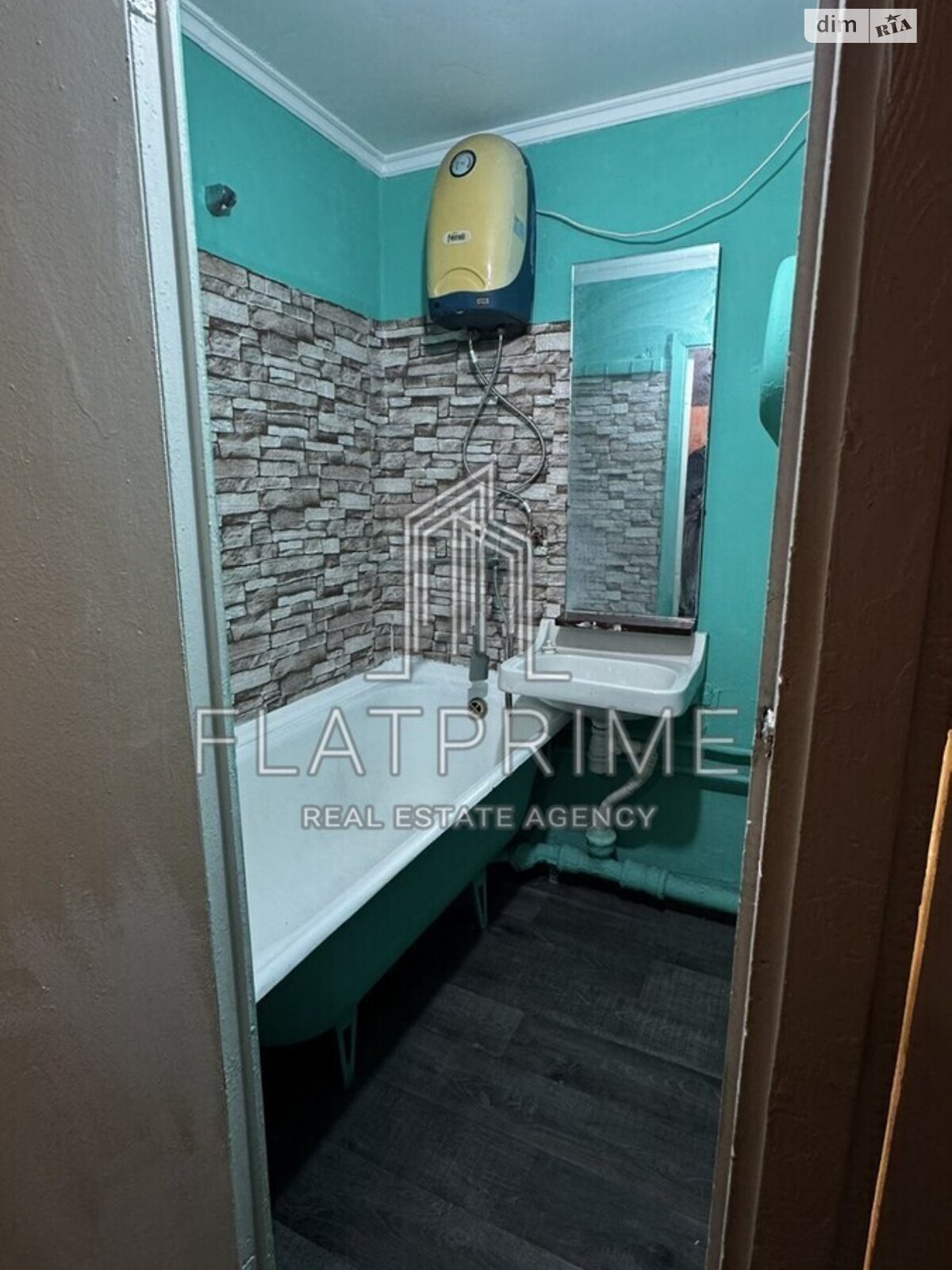 Продажа однокомнатной квартиры в Киеве, на просп. Владимира Ивасюка 27А, район Оболонь фото 1 Продажа однокомнатной квартиры в Киеве, на просп. Владимира Ивасюка 27А, район Оболонь фото 1