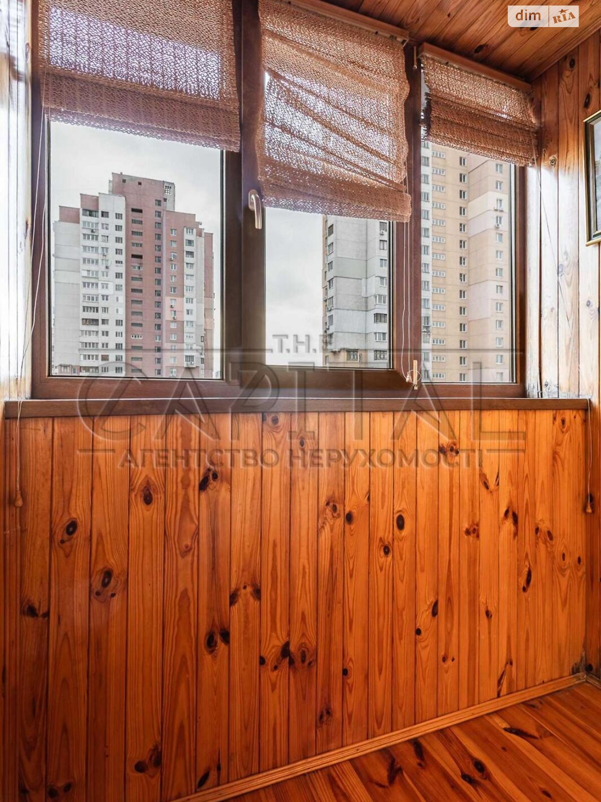 Продажа трехкомнатной квартиры в Киеве, на просп. Владимира Ивасюка 16Г, район Оболонь фото 1 Продажа трехкомнатной квартиры в Киеве, на просп. Владимира Ивасюка 16Г, район Оболонь фото 1