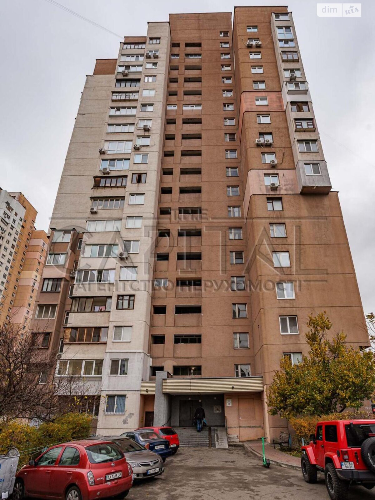 Продажа трехкомнатной квартиры в Киеве, на просп. Владимира Ивасюка 16Г, район Оболонь фото 1 Продажа трехкомнатной квартиры в Киеве, на просп. Владимира Ивасюка 16Г, район Оболонь фото 1