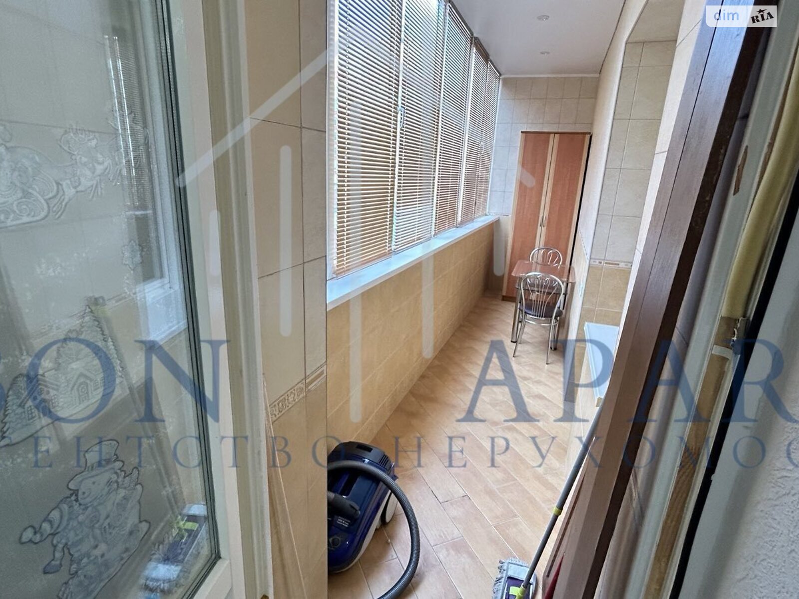 Продажа двухкомнатной квартиры в Киеве, на просп. Владимира Ивасюка 8 корпус 4, район Оболонь фото 1 Продажа двухкомнатной квартиры в Киеве, на просп. Владимира Ивасюка 8 корпус 4, район Оболонь фото 1