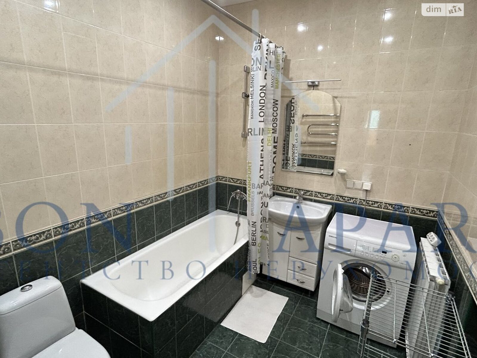 Продажа двухкомнатной квартиры в Киеве, на просп. Владимира Ивасюка 8 корпус 4, район Оболонь фото 1 Продажа двухкомнатной квартиры в Киеве, на просп. Владимира Ивасюка 8 корпус 4, район Оболонь фото 1