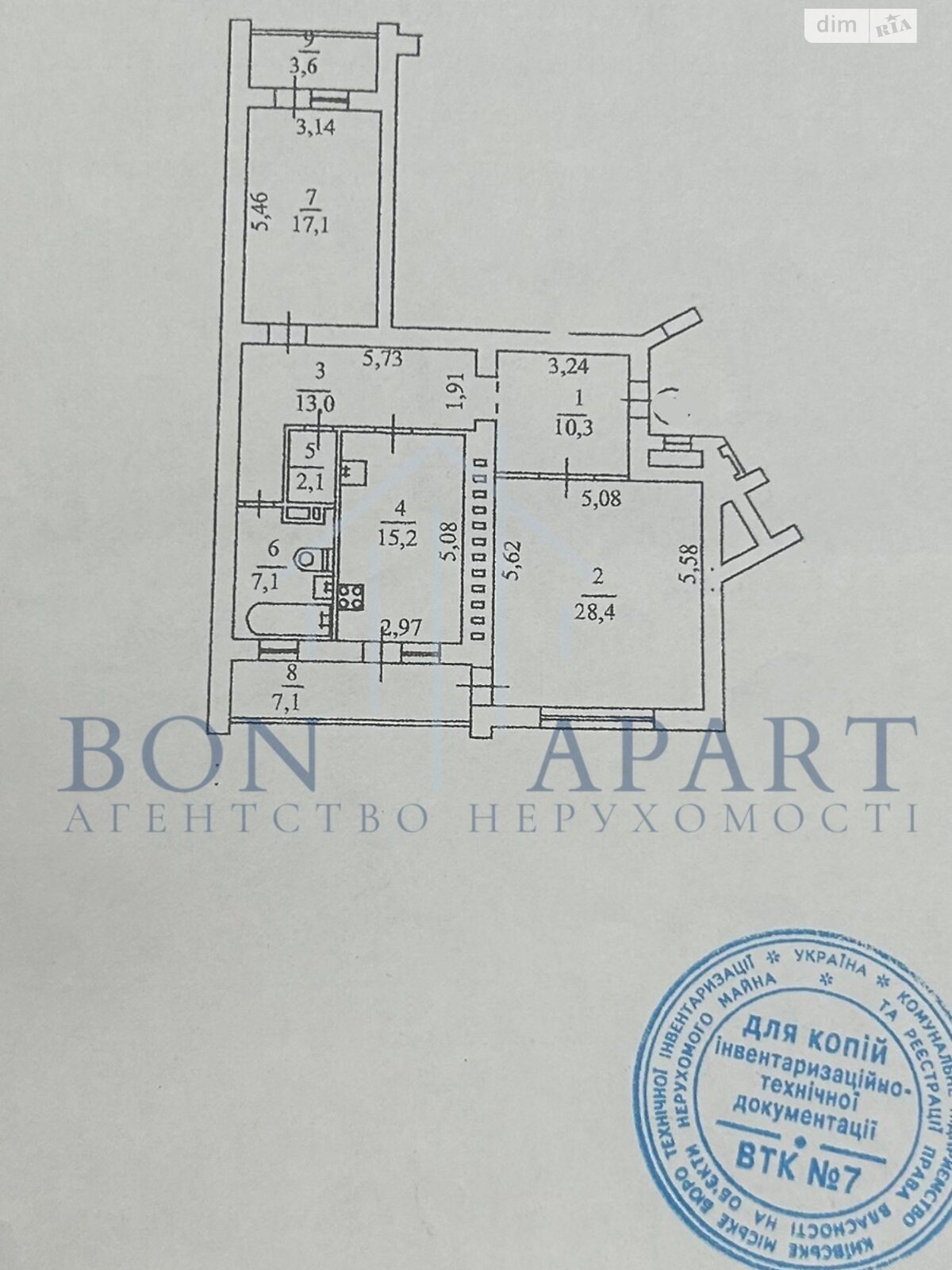 Продажа двухкомнатной квартиры в Киеве, на просп. Владимира Ивасюка 8 корпус 4, район Оболонь фото 1 Продажа двухкомнатной квартиры в Киеве, на просп. Владимира Ивасюка 8 корпус 4, район Оболонь фото 1