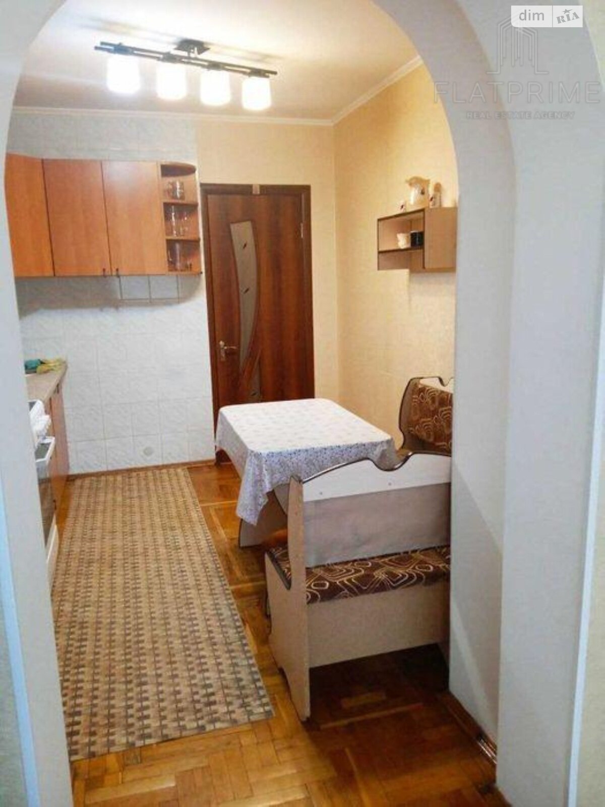 Продажа трехкомнатной квартиры в Киеве, на просп. Владимира Ивасюка 20А, район Оболонь фото 1