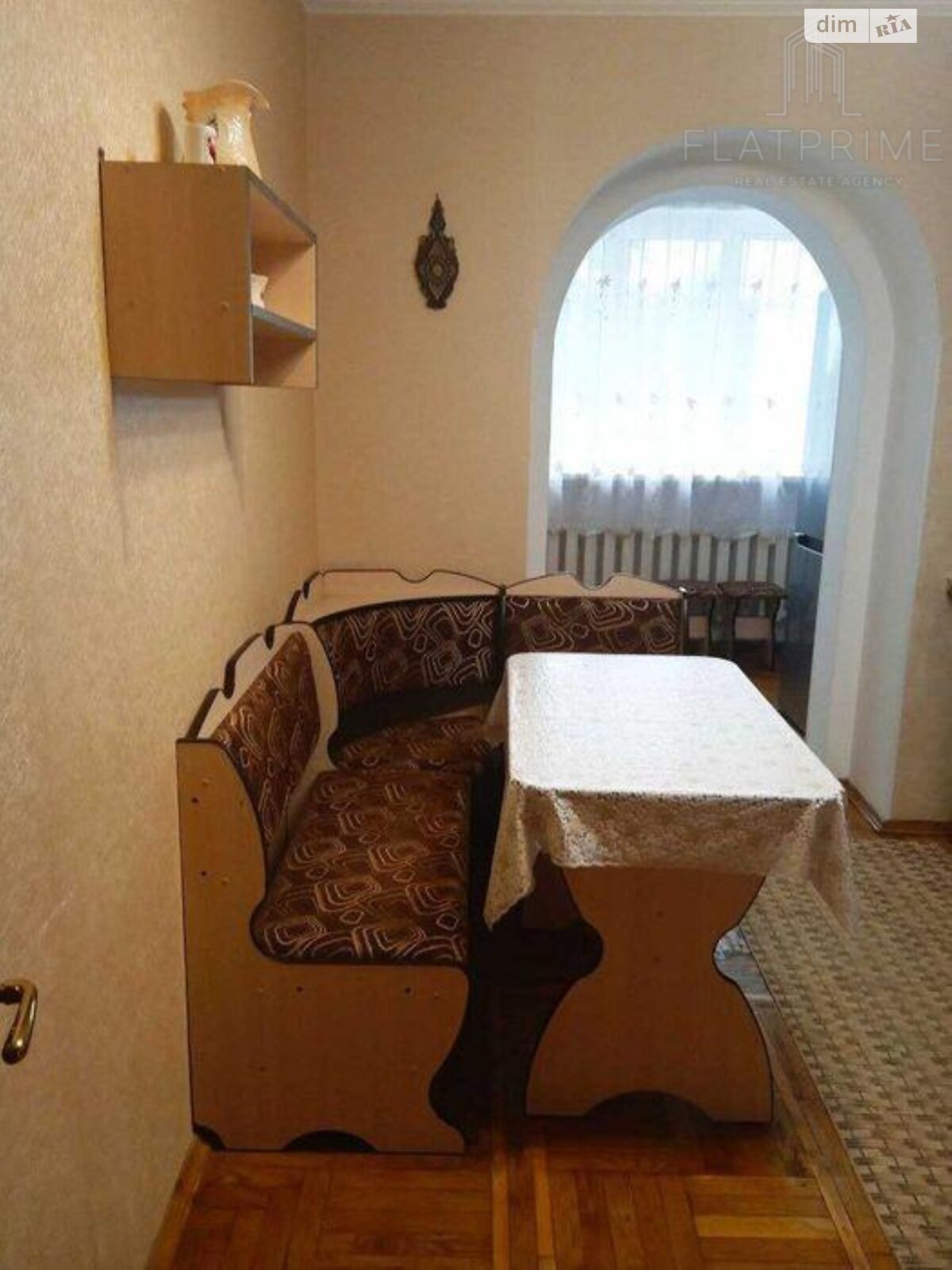 Продажа трехкомнатной квартиры в Киеве, на просп. Владимира Ивасюка 20А, район Оболонь фото 1