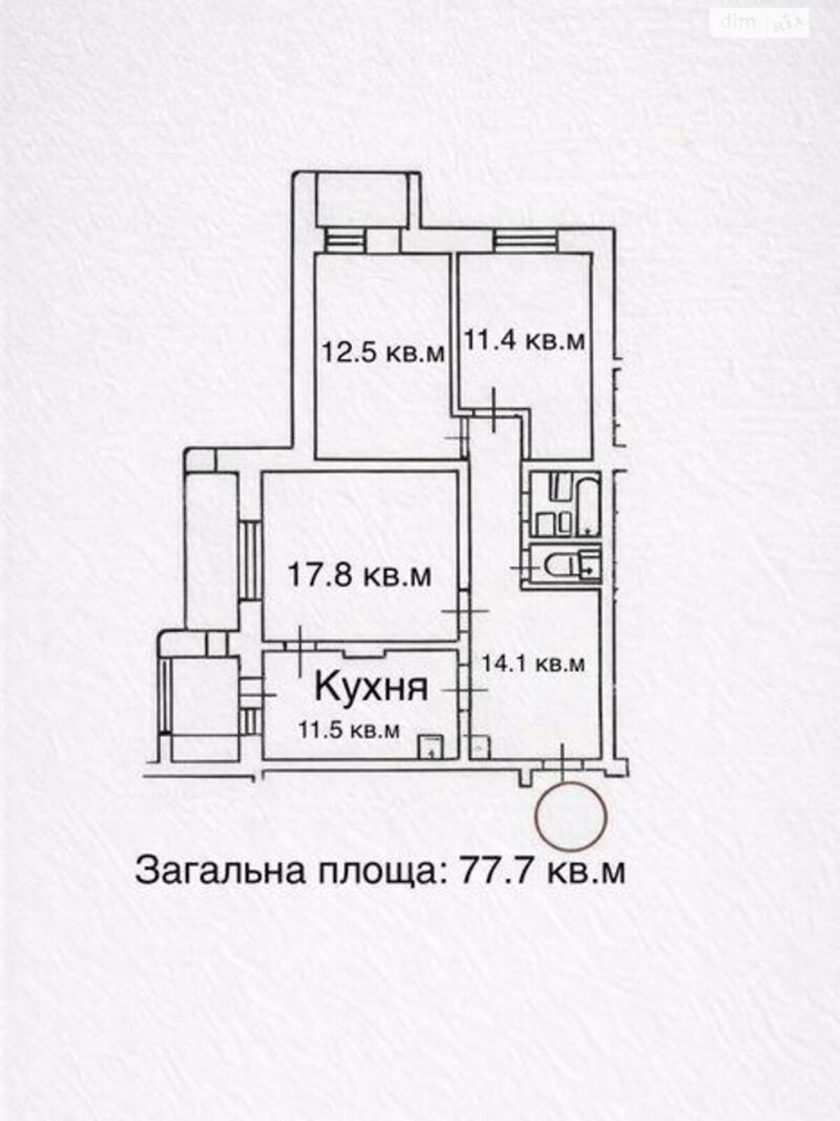 Продажа трехкомнатной квартиры в Киеве, на просп. Владимира Ивасюка 16Б, район Оболонь фото 1