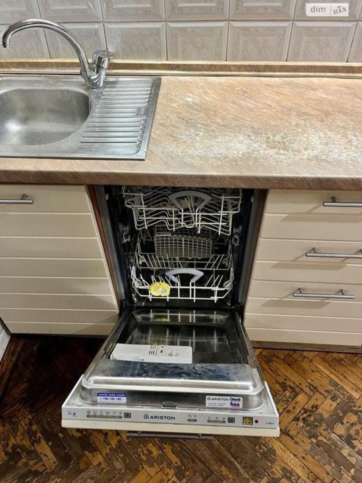 Продажа трехкомнатной квартиры в Киеве, на просп. Владимира Ивасюка 16Б, район Оболонь фото 1