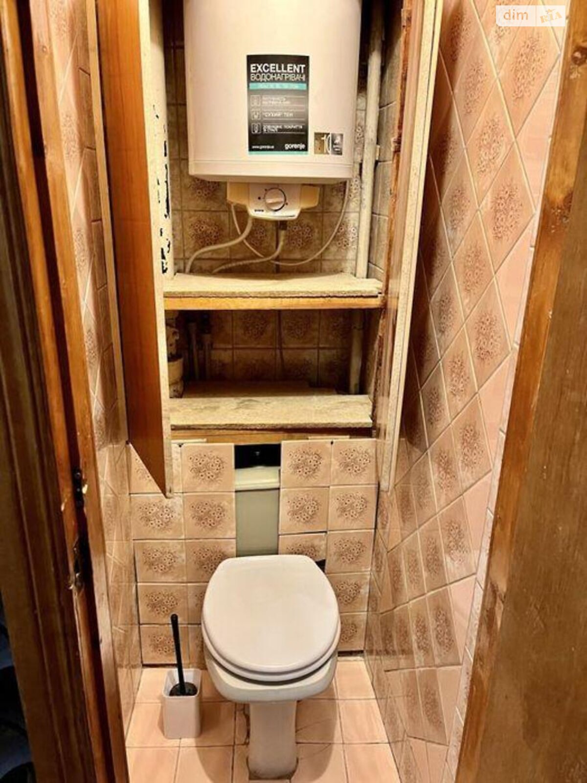 Продажа трехкомнатной квартиры в Киеве, на просп. Владимира Ивасюка 16Б, район Оболонь фото 1