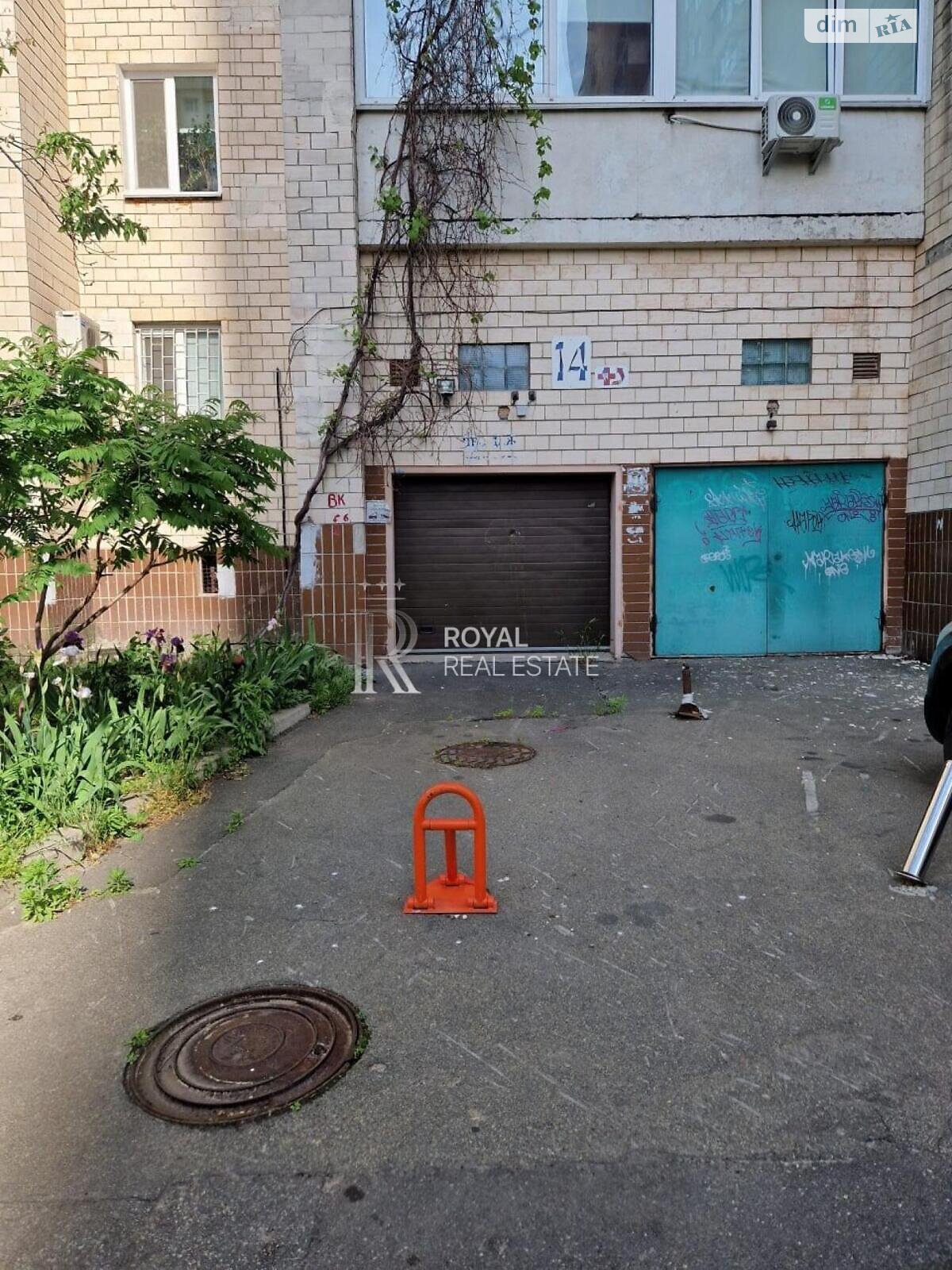 Продажа четырехкомнатной квартиры в Киеве, на просп. Владимира Ивасюка 14, район Оболонь фото 1 Продажа четырехкомнатной квартиры в Киеве, на просп. Владимира Ивасюка 14, район Оболонь фото 1