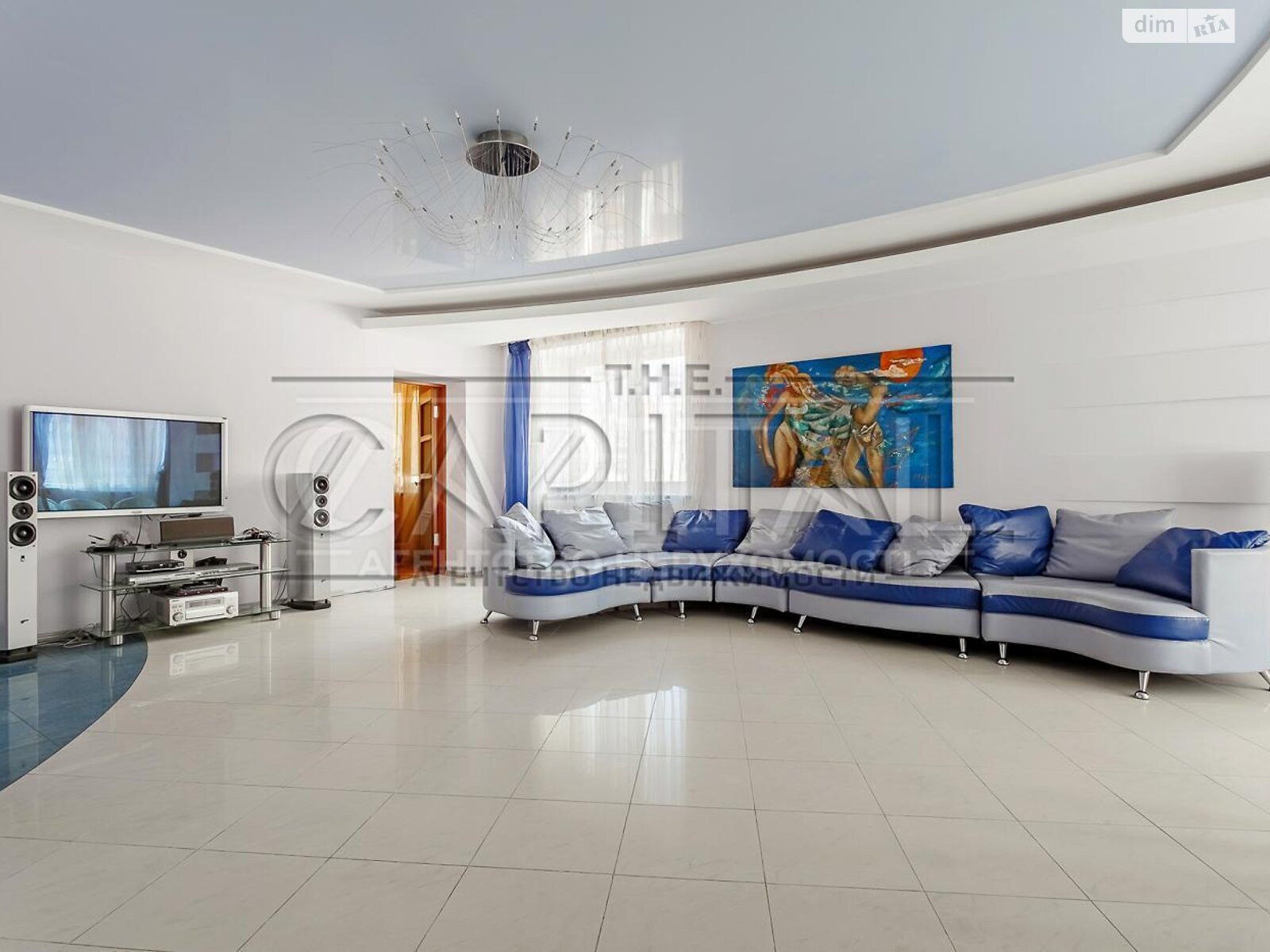 Продажа четырехкомнатной квартиры в Киеве, на просп. Владимира Ивасюка 24, район Оболонь фото 1