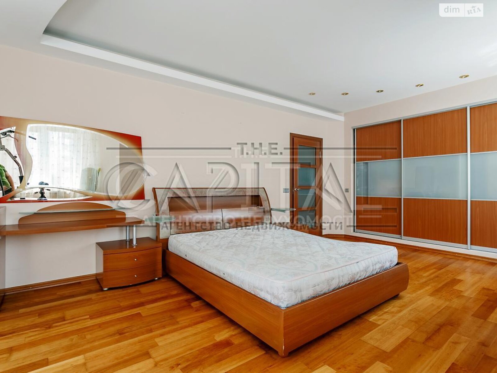 Продажа четырехкомнатной квартиры в Киеве, на просп. Владимира Ивасюка 24, район Оболонь фото 1