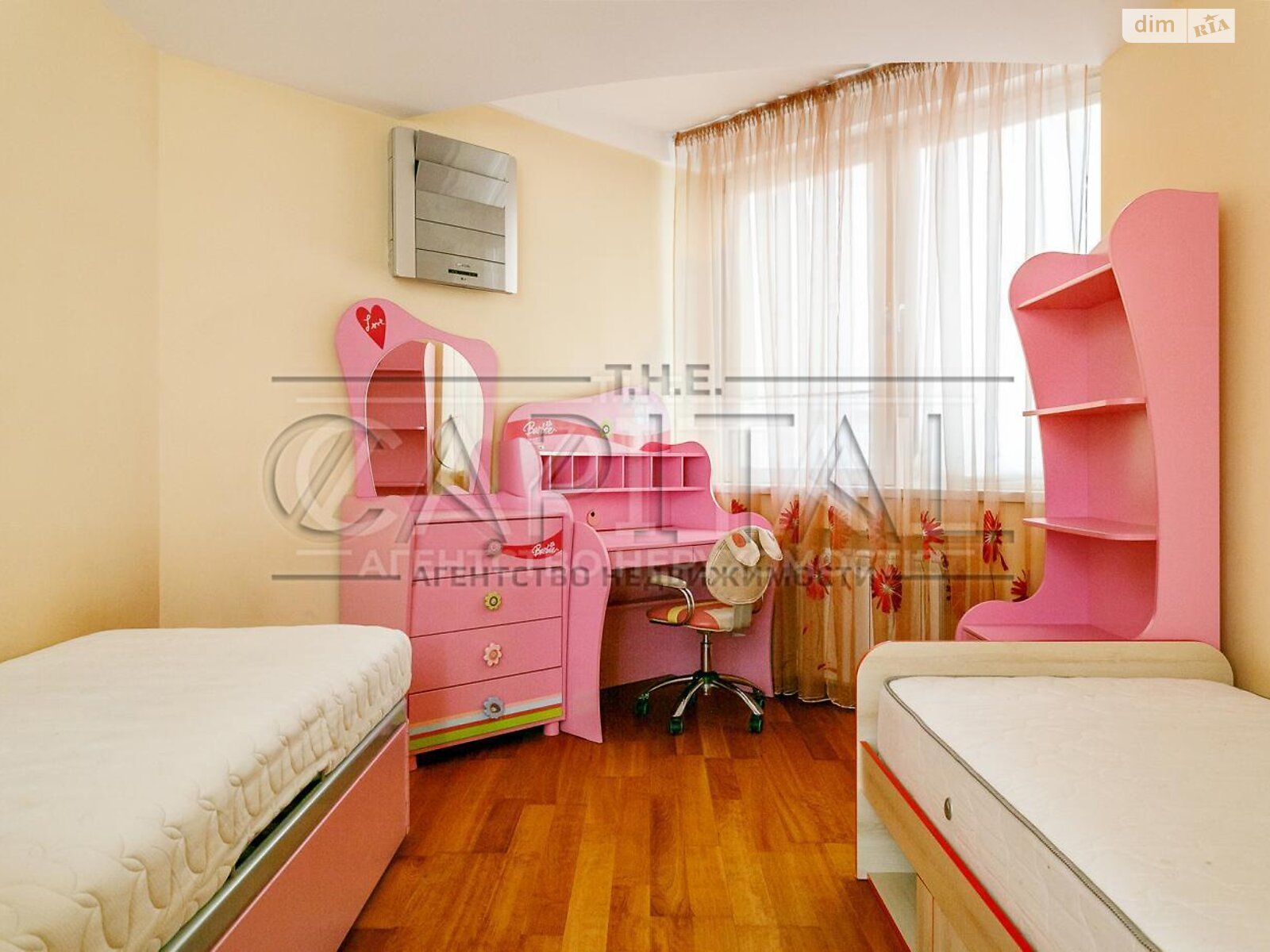 Продажа четырехкомнатной квартиры в Киеве, на просп. Владимира Ивасюка 24, район Оболонь фото 1