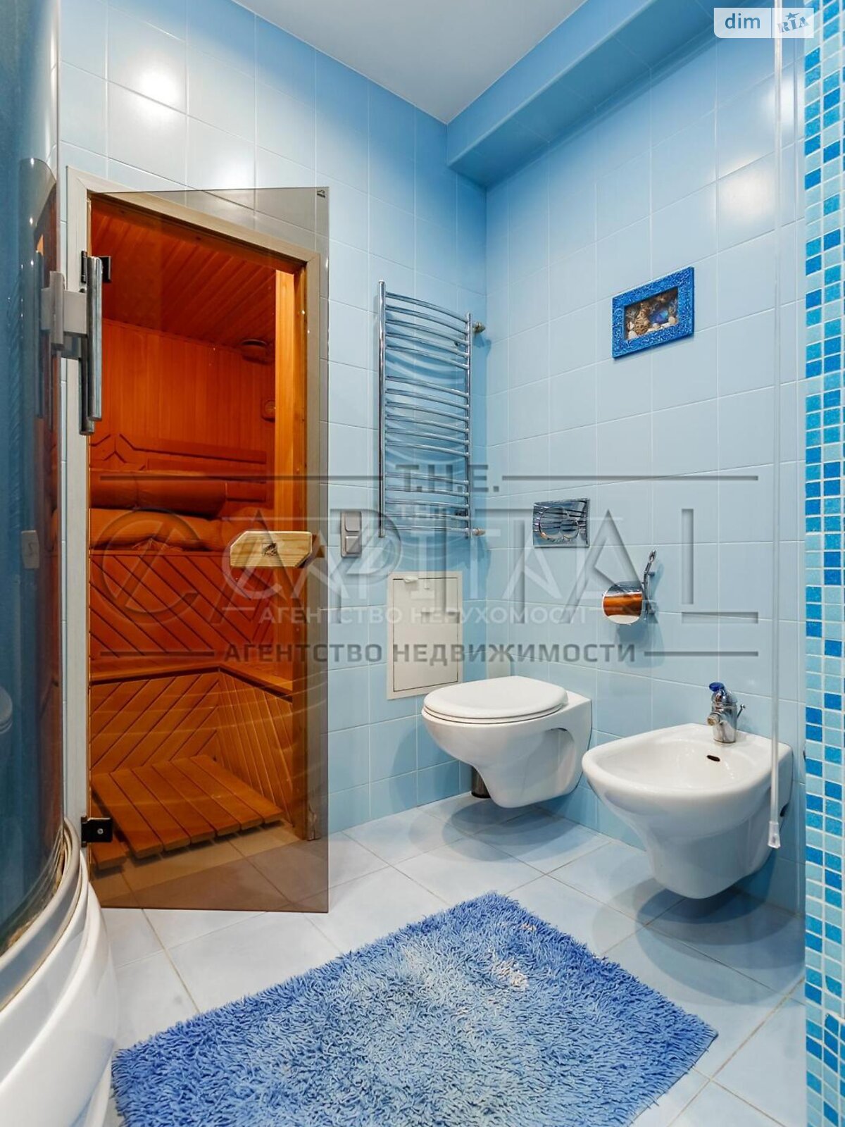 Продажа четырехкомнатной квартиры в Киеве, на просп. Владимира Ивасюка 24, район Оболонь фото 1