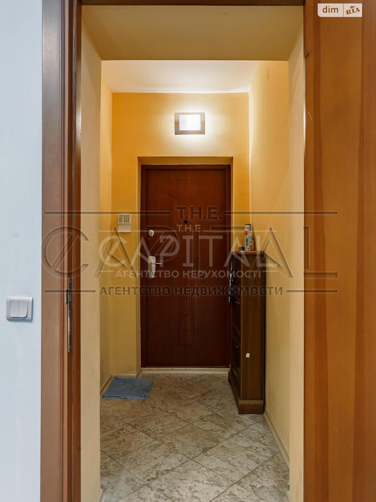 Продажа четырехкомнатной квартиры в Киеве, на просп. Владимира Ивасюка 24, район Оболонь фото 1