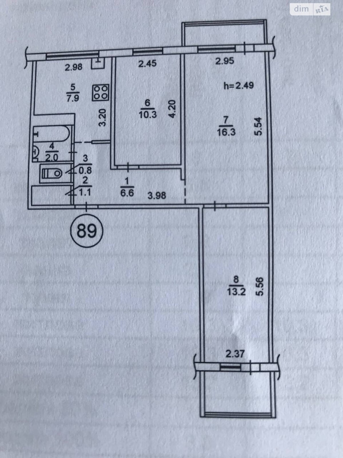 Продажа трехкомнатной квартиры в Киеве, на ул. Автозаводская 17, район Оболонский фото 1