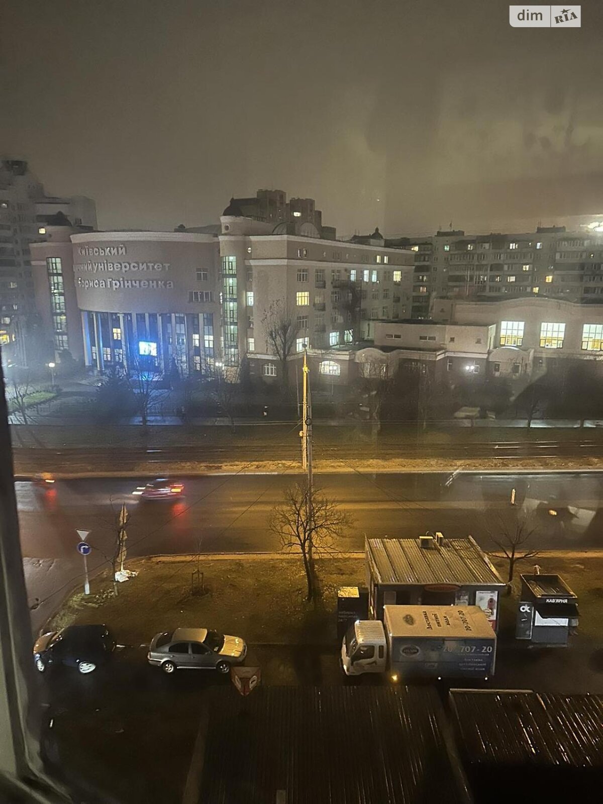 Продаж двокімнатної квартири в Києві, на вул. Зої Гайдай 2, район Оболонь фото 1 Продаж двокімнатної квартири в Києві, на вул. Зої Гайдай 2, район Оболонь фото 1