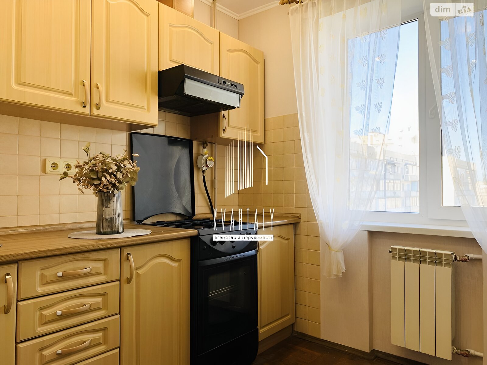 Продаж трикімнатної квартири в Києві, на вул. Зої Гайдай 7, район Оболонь фото 1 Продаж трикімнатної квартири в Києві, на вул. Зої Гайдай 7, район Оболонь фото 1