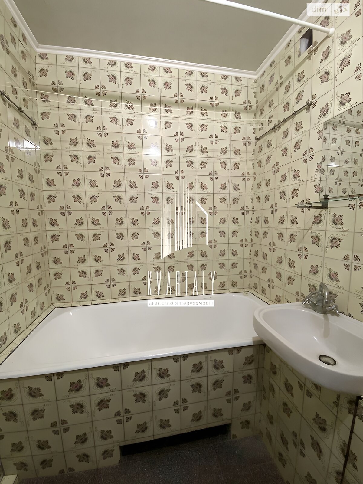 Продаж трикімнатної квартири в Києві, на вул. Зої Гайдай 7, район Оболонь фото 1 Продаж трикімнатної квартири в Києві, на вул. Зої Гайдай 7, район Оболонь фото 1