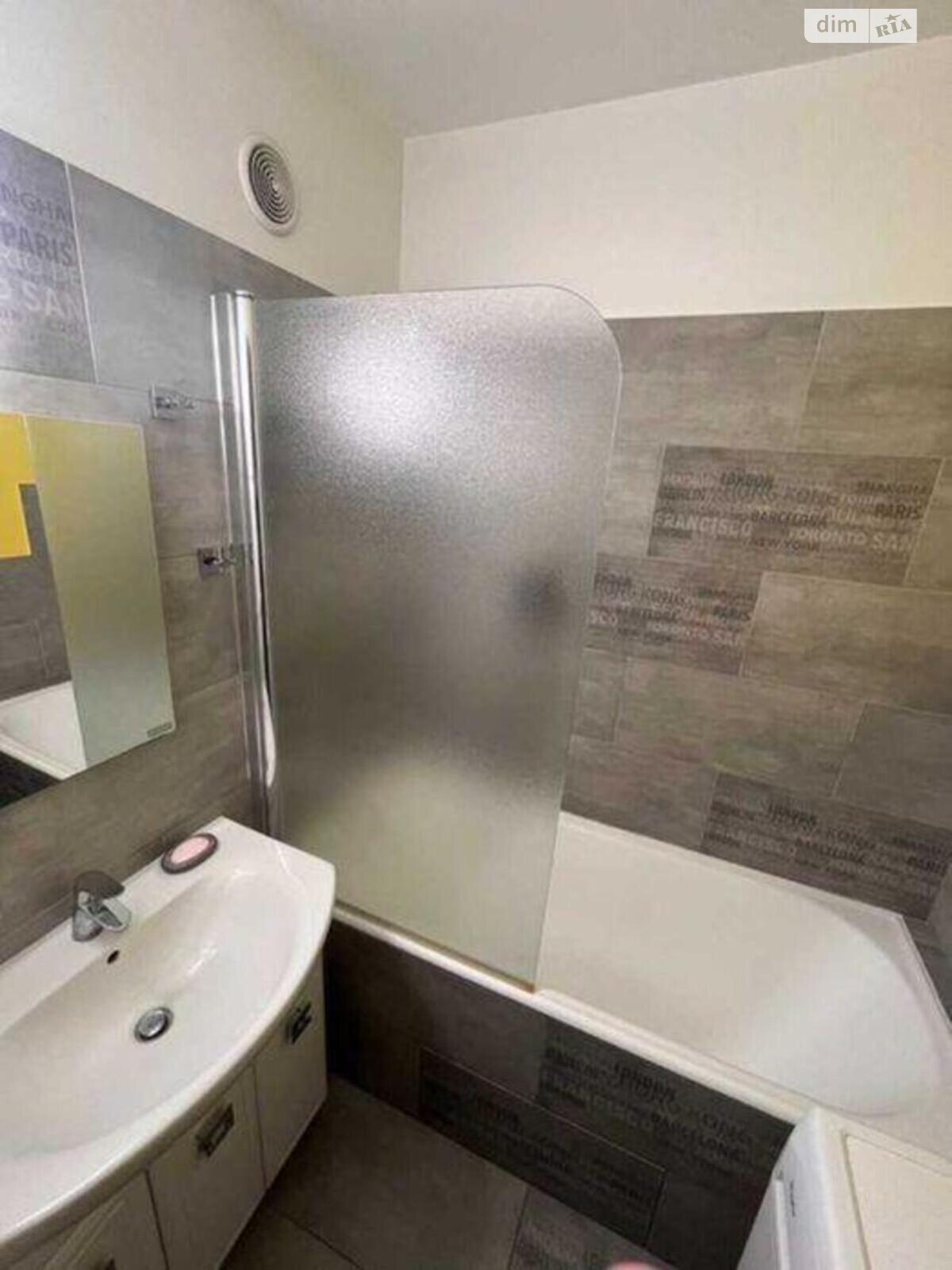 Продаж двокімнатної квартири в Києві, на вул. Зої Гайдай 7, район Оболонь фото 1 Продаж двокімнатної квартири в Києві, на вул. Зої Гайдай 7, район Оболонь фото 1
