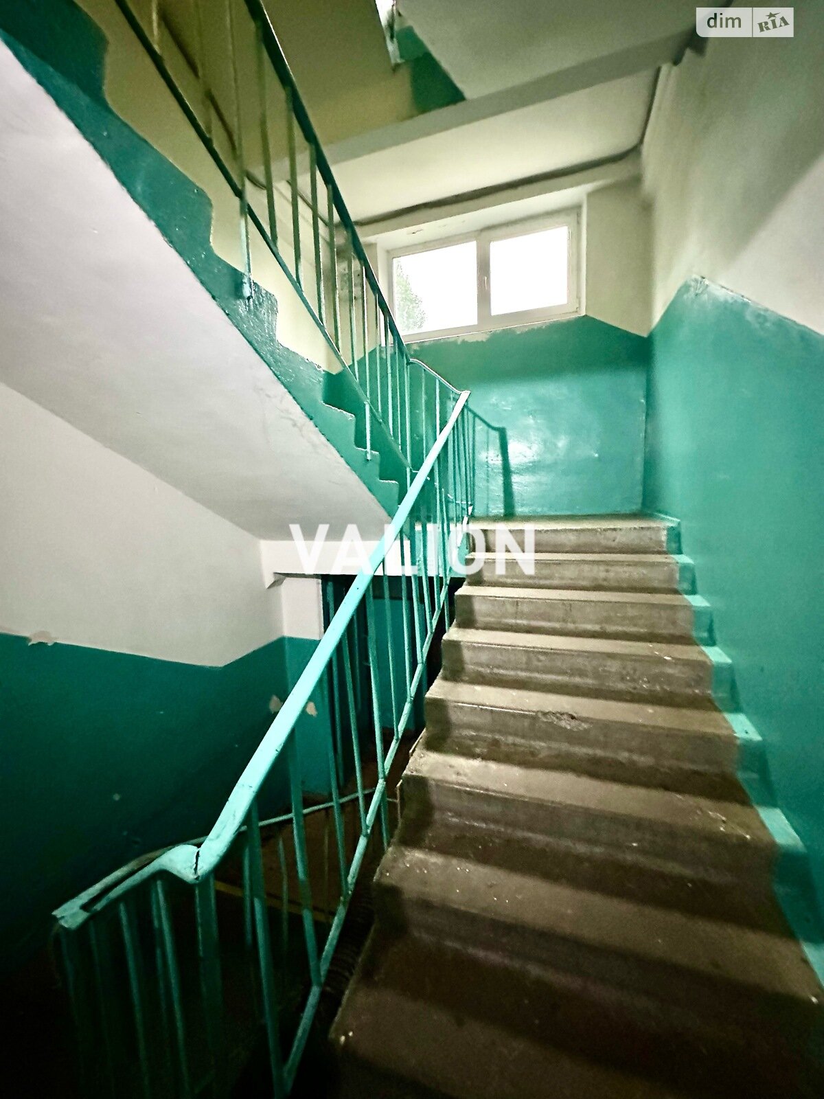 Продажа двухкомнатной квартиры в Киеве, на ул. Зои Гайдай 9/8, район Оболонь фото 1 Продажа двухкомнатной квартиры в Киеве, на ул. Зои Гайдай 9/8, район Оболонь фото 1