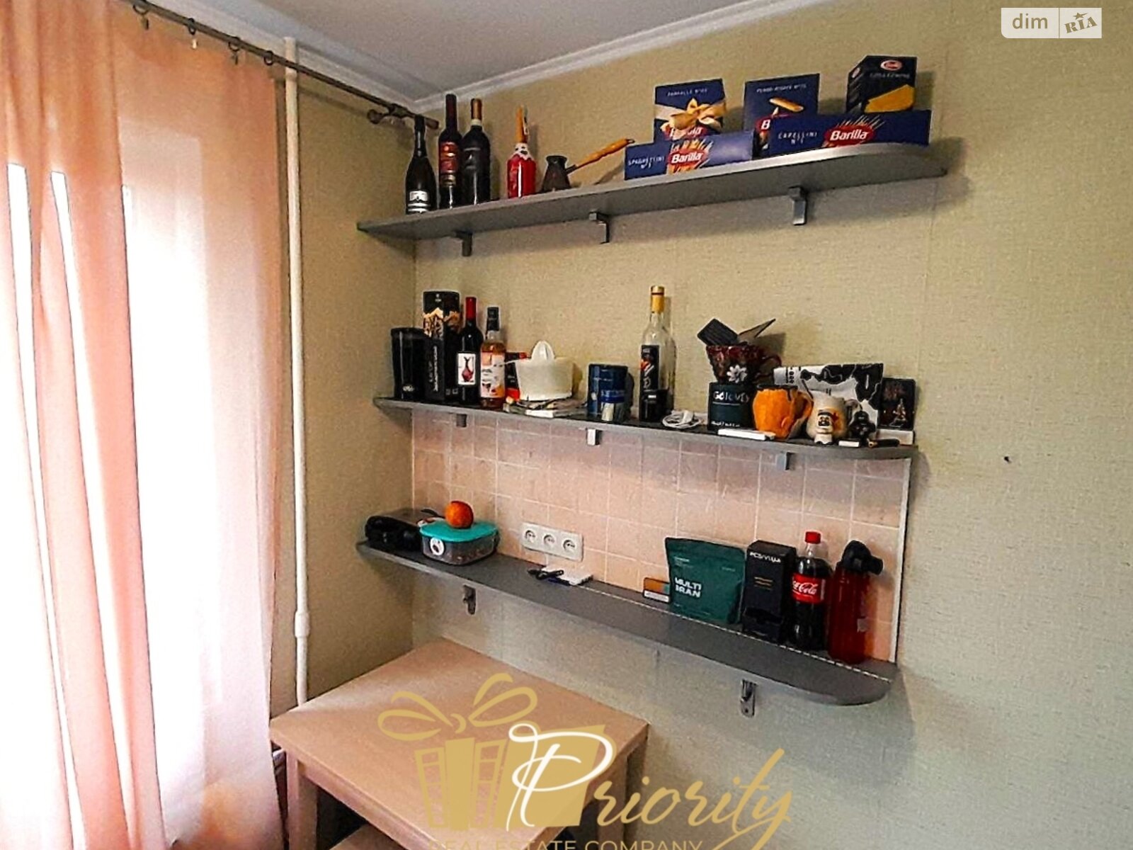 Продаж двокімнатної квартири в Києві, на вул. Зої Гайдай 3А, район Оболонь фото 1 Продаж двокімнатної квартири в Києві, на вул. Зої Гайдай 3А, район Оболонь фото 1