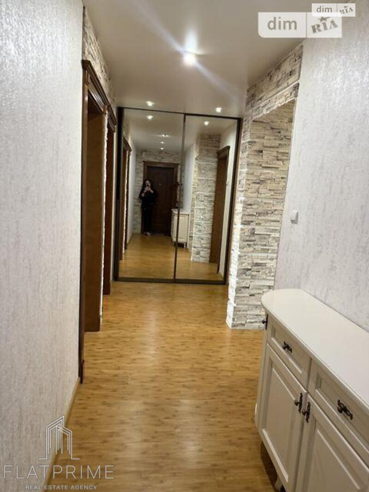 Продажа трехкомнатной квартиры в Киеве, на ул. Зои Гайдай 7А, район Оболонь фото 1 Продажа трехкомнатной квартиры в Киеве, на ул. Зои Гайдай 7А, район Оболонь фото 1