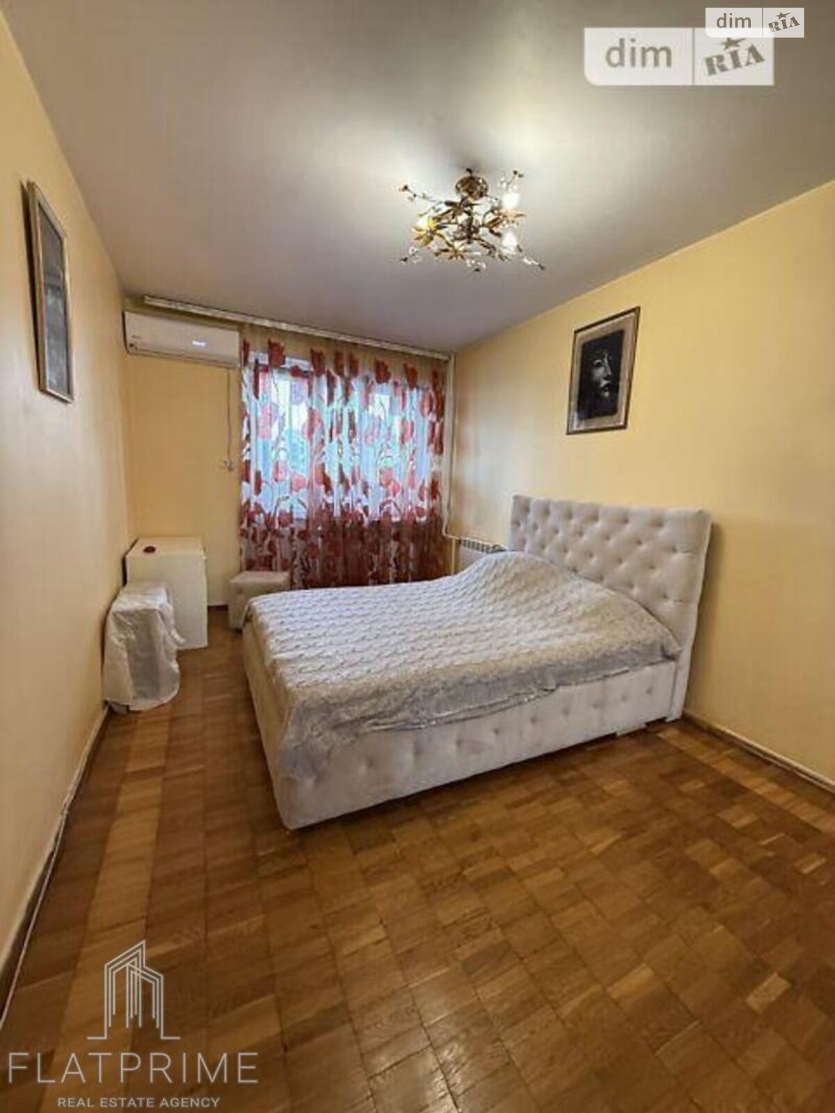 Продажа трехкомнатной квартиры в Киеве, на ул. Зои Гайдай 7А, район Оболонь фото 1 Продажа трехкомнатной квартиры в Киеве, на ул. Зои Гайдай 7А, район Оболонь фото 1