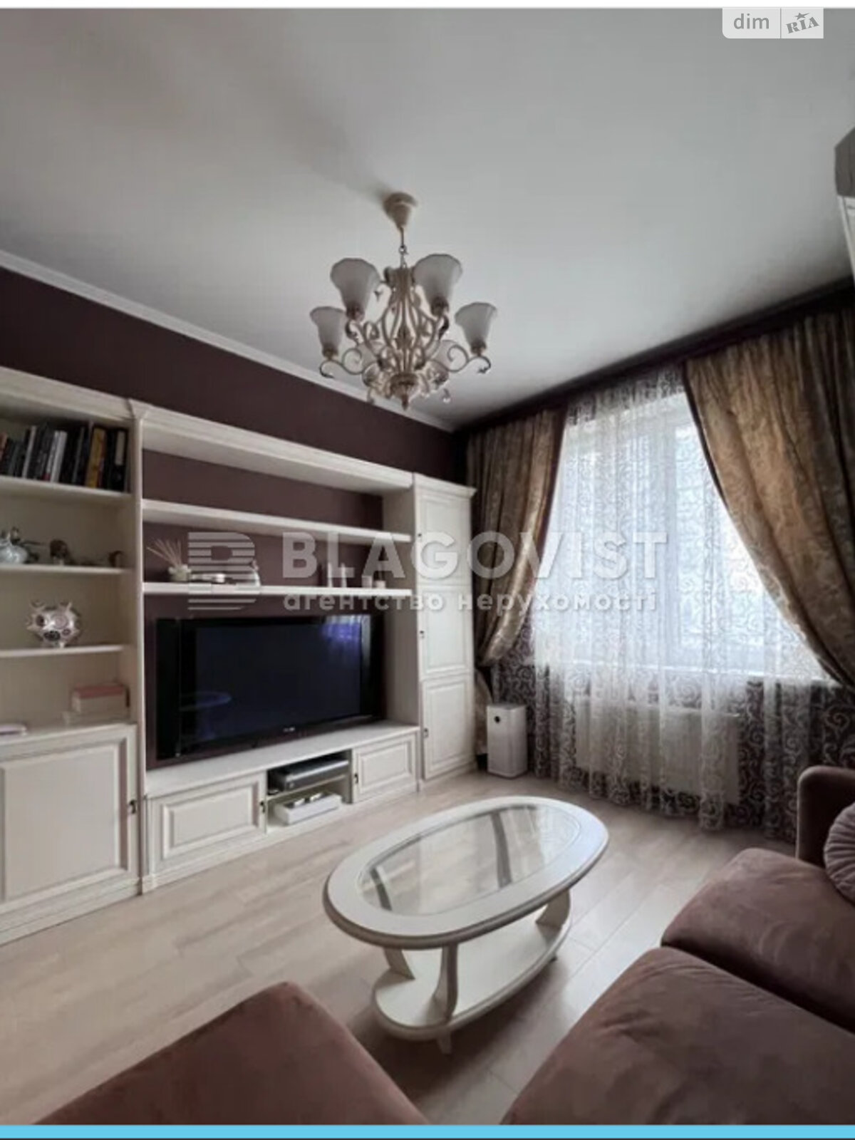 Продаж двокімнатної квартири в Києві, на наб. Оболонська 1, фото 1