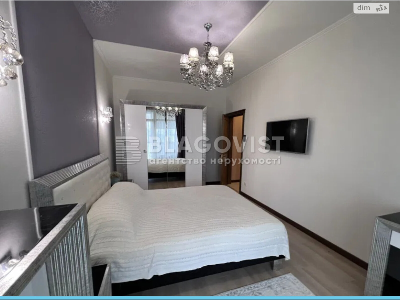 Продаж двокімнатної квартири в Києві, на наб. Оболонська 1, фото 1
